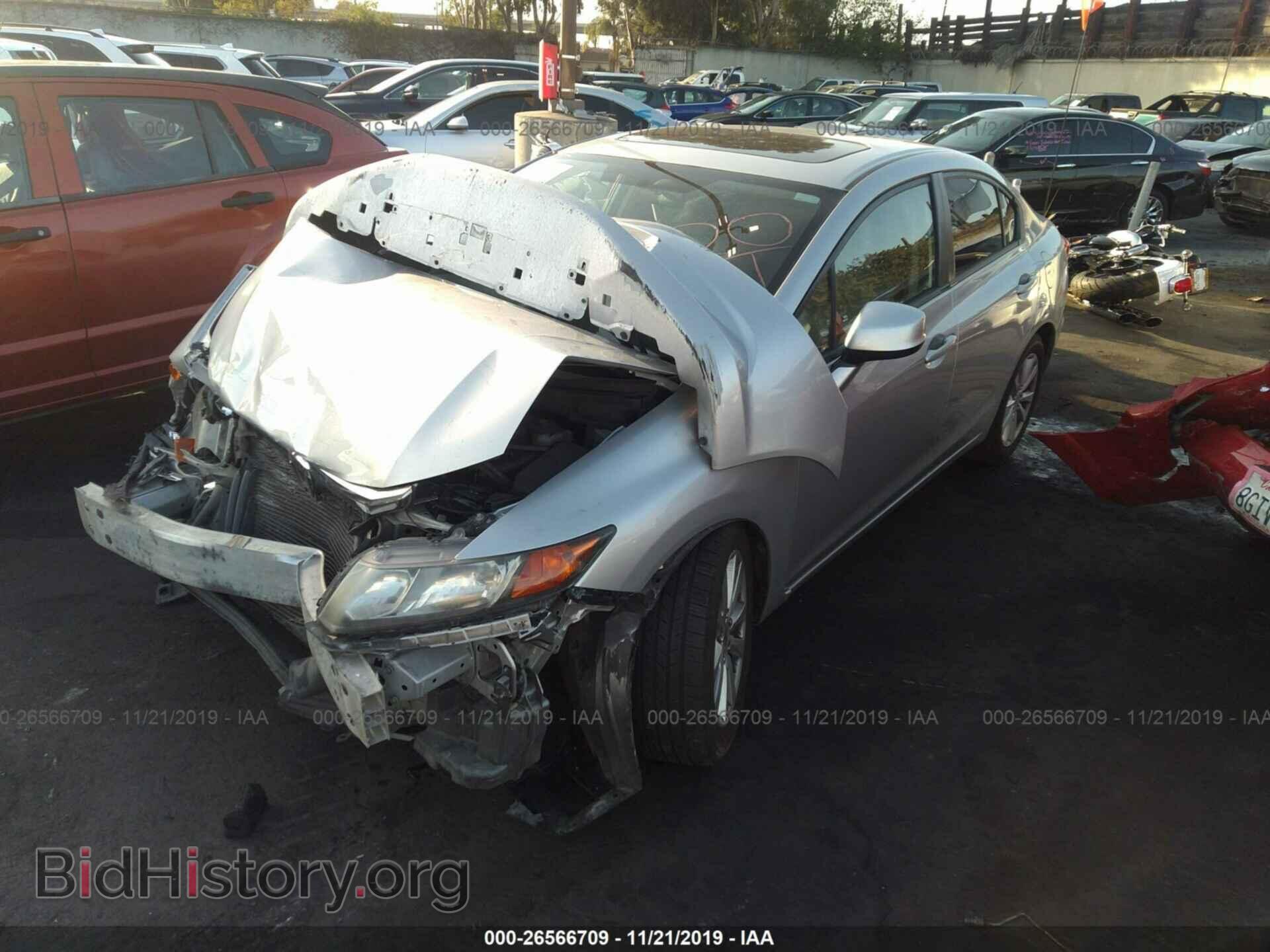 2012 Honda Civic - VIN: 19XFB2F85CE320374 - Фото 2