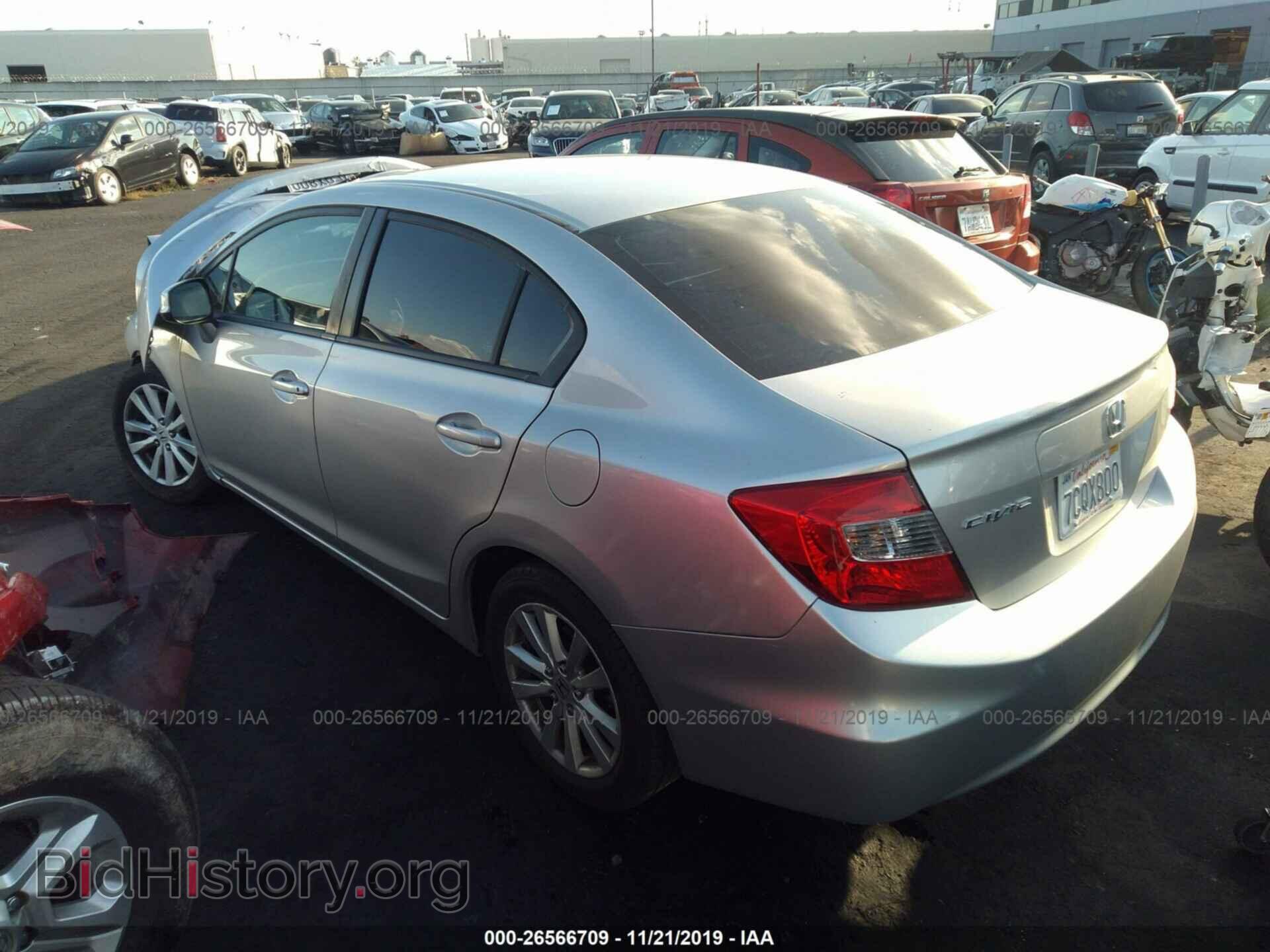 2012 Honda Civic - VIN: 19XFB2F85CE320374 - Фото 3