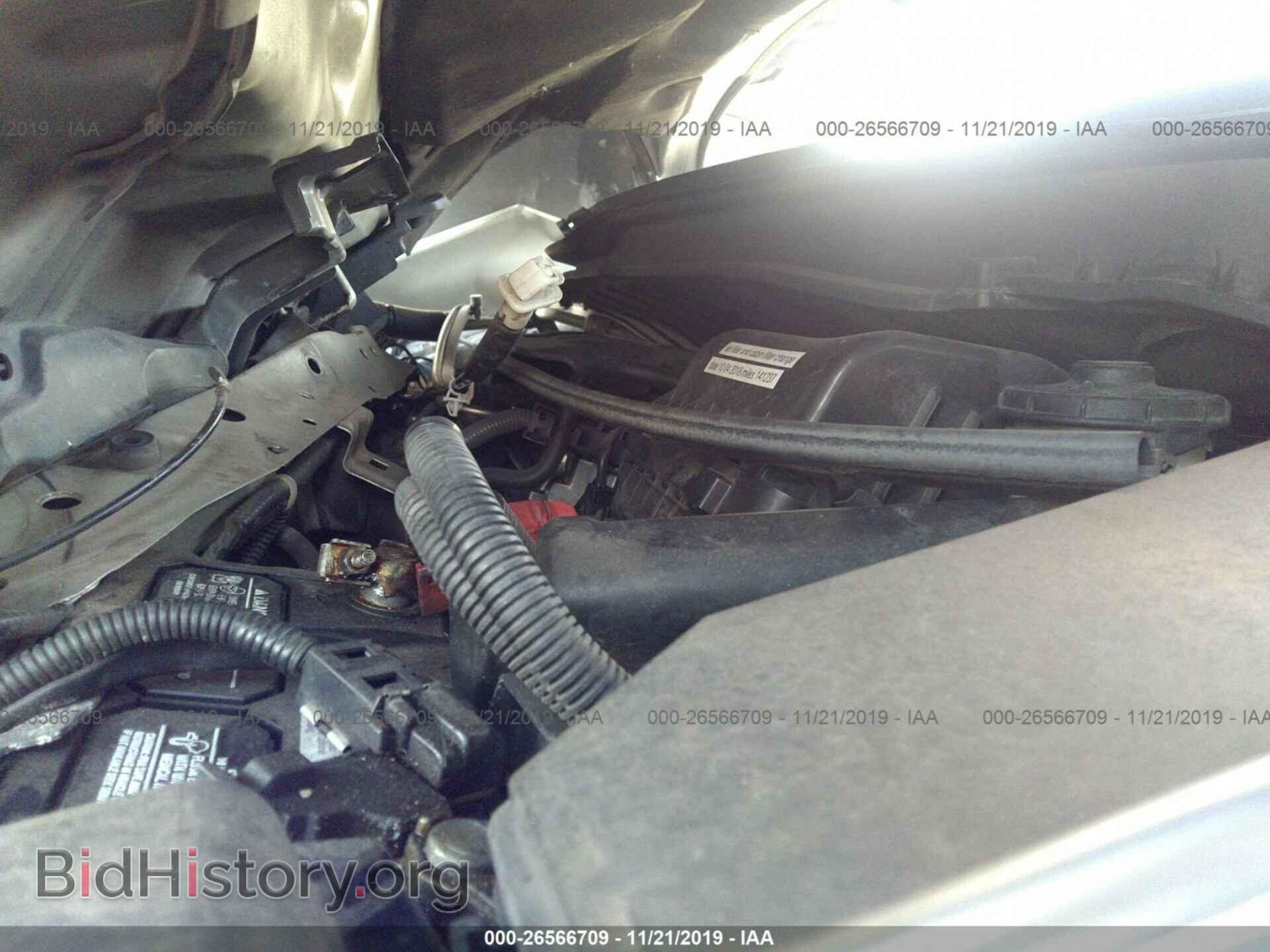 2012 Honda Civic - VIN: 19XFB2F85CE320374 - Фото 10