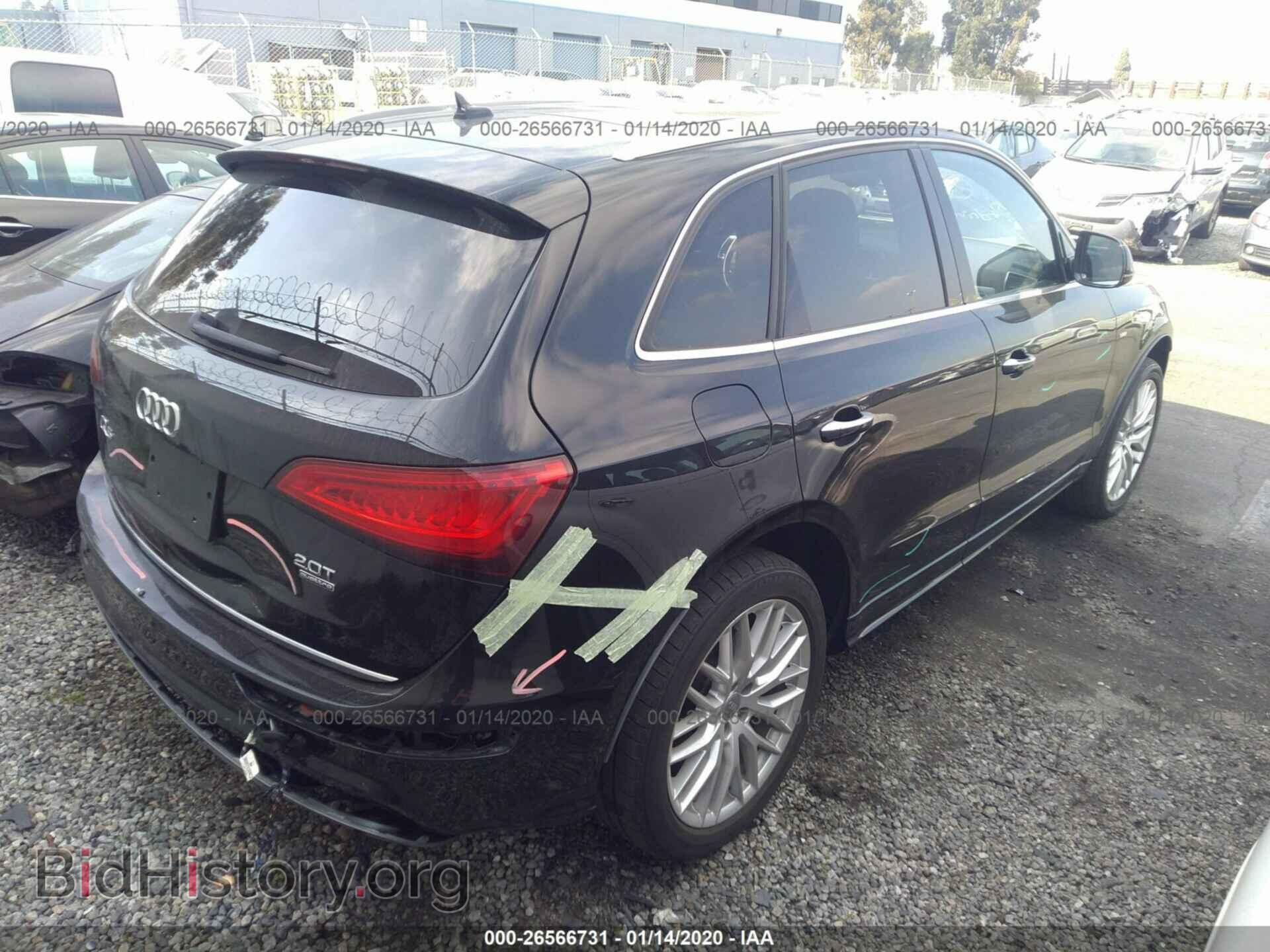 2017 Audi Q5 - VIN: WA1M2AFP1HA053781 - Фото 4