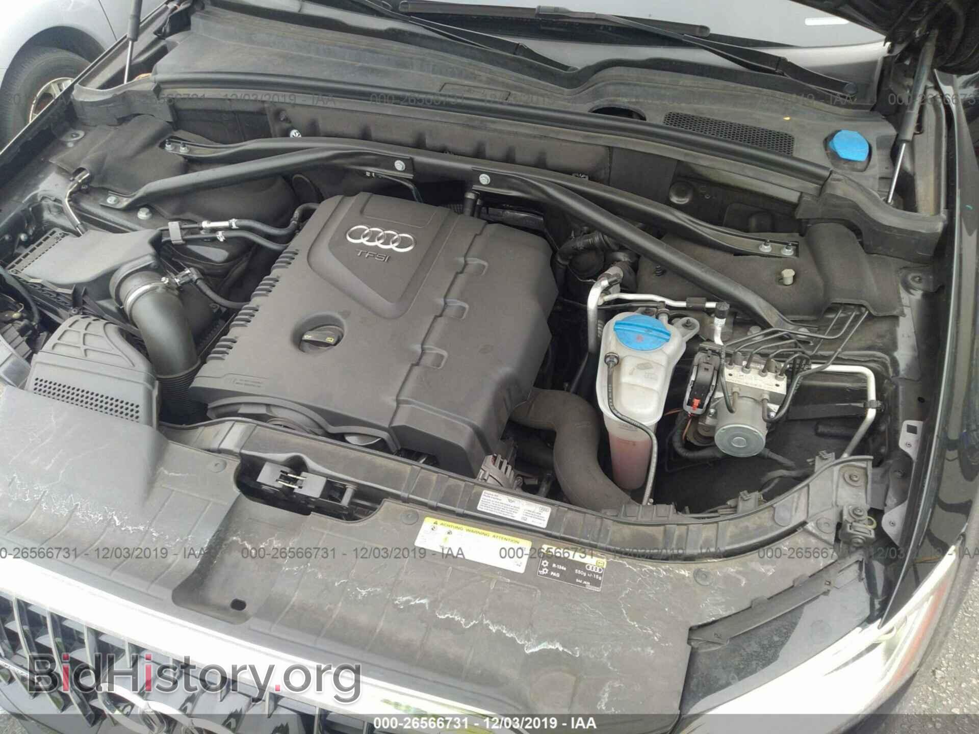 2017 Audi Q5 - VIN: WA1M2AFP1HA053781 - Фото 10