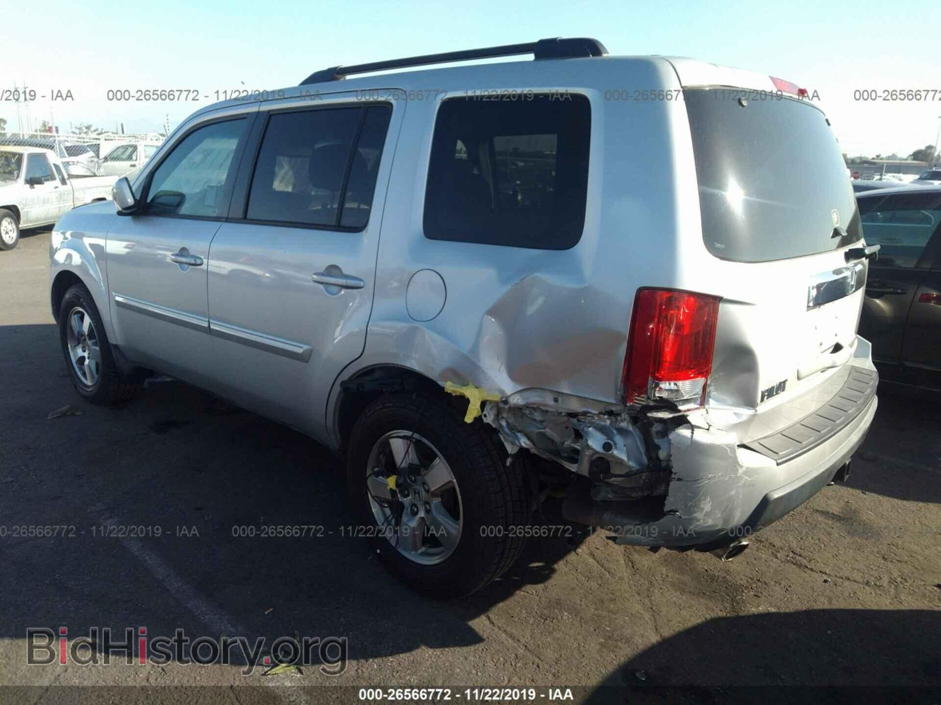 2009 HONDA PILOT - VIN: 5FNYF38579B012762 - Фото 3
