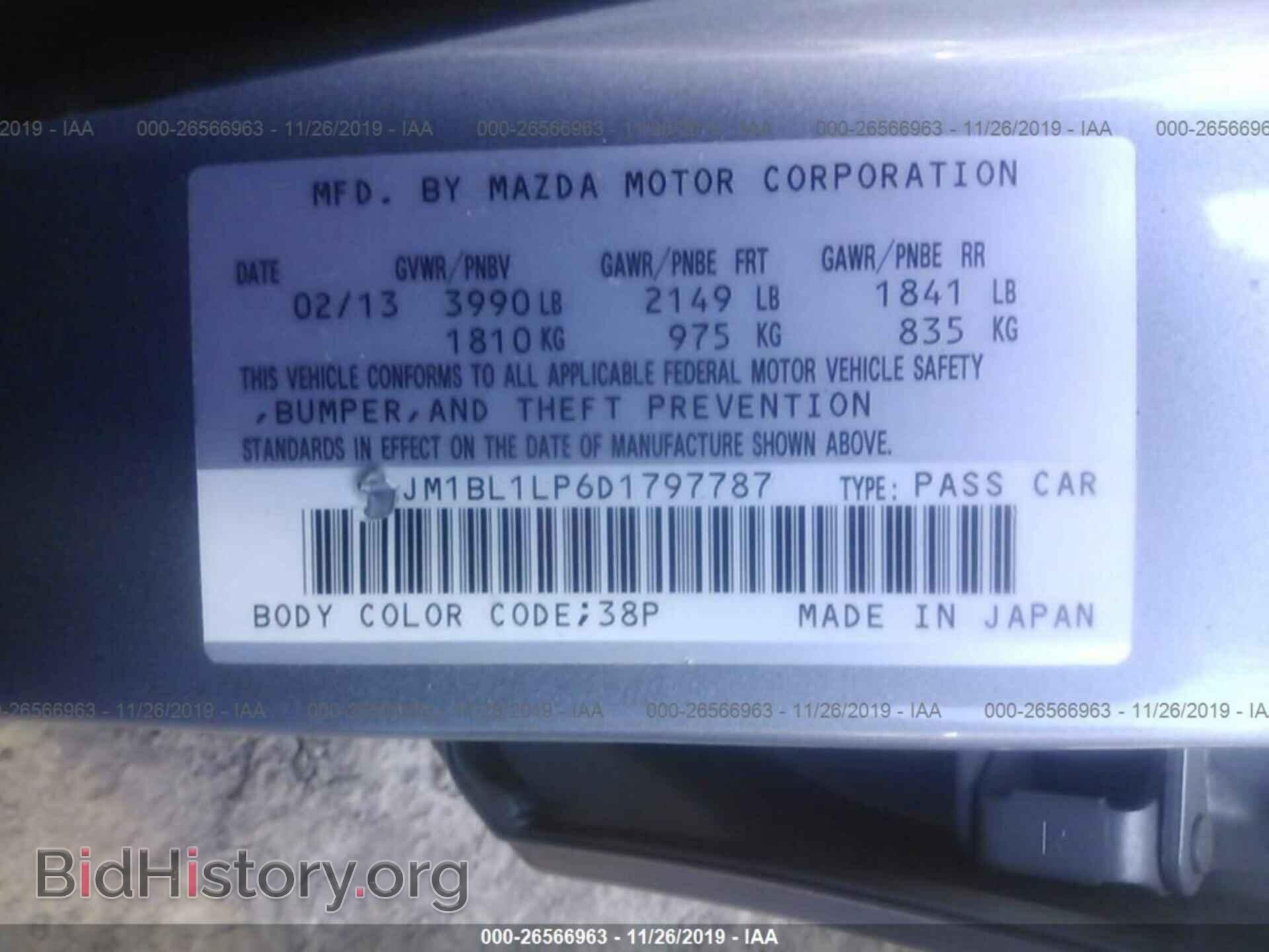 2013 MAZDA 3 - VIN: JM1BL1LP6D1797787 - Фото 9