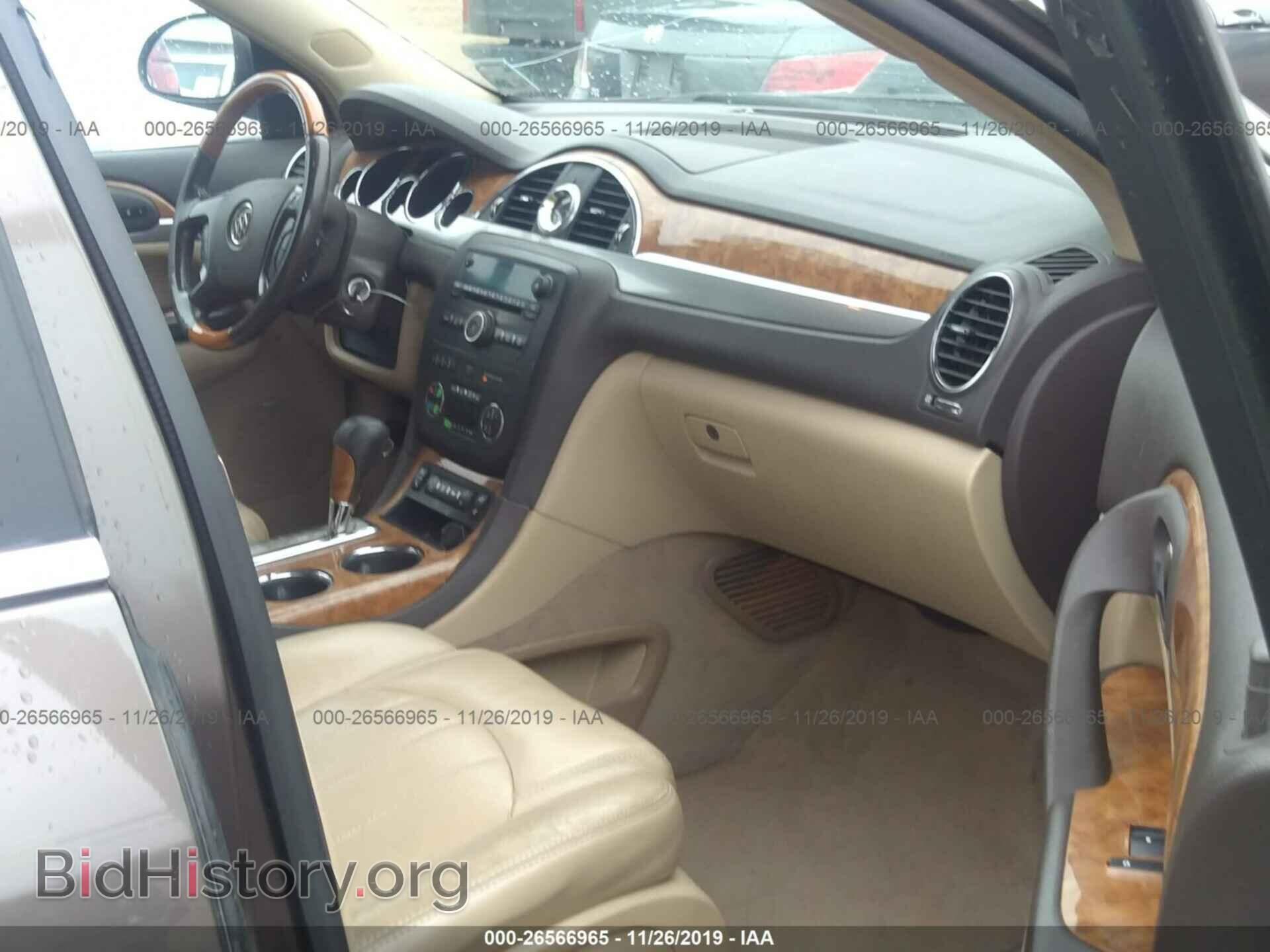 2008 BUICK ENCLAVE - VIN: 5GAER23728J233451 - Фото 5