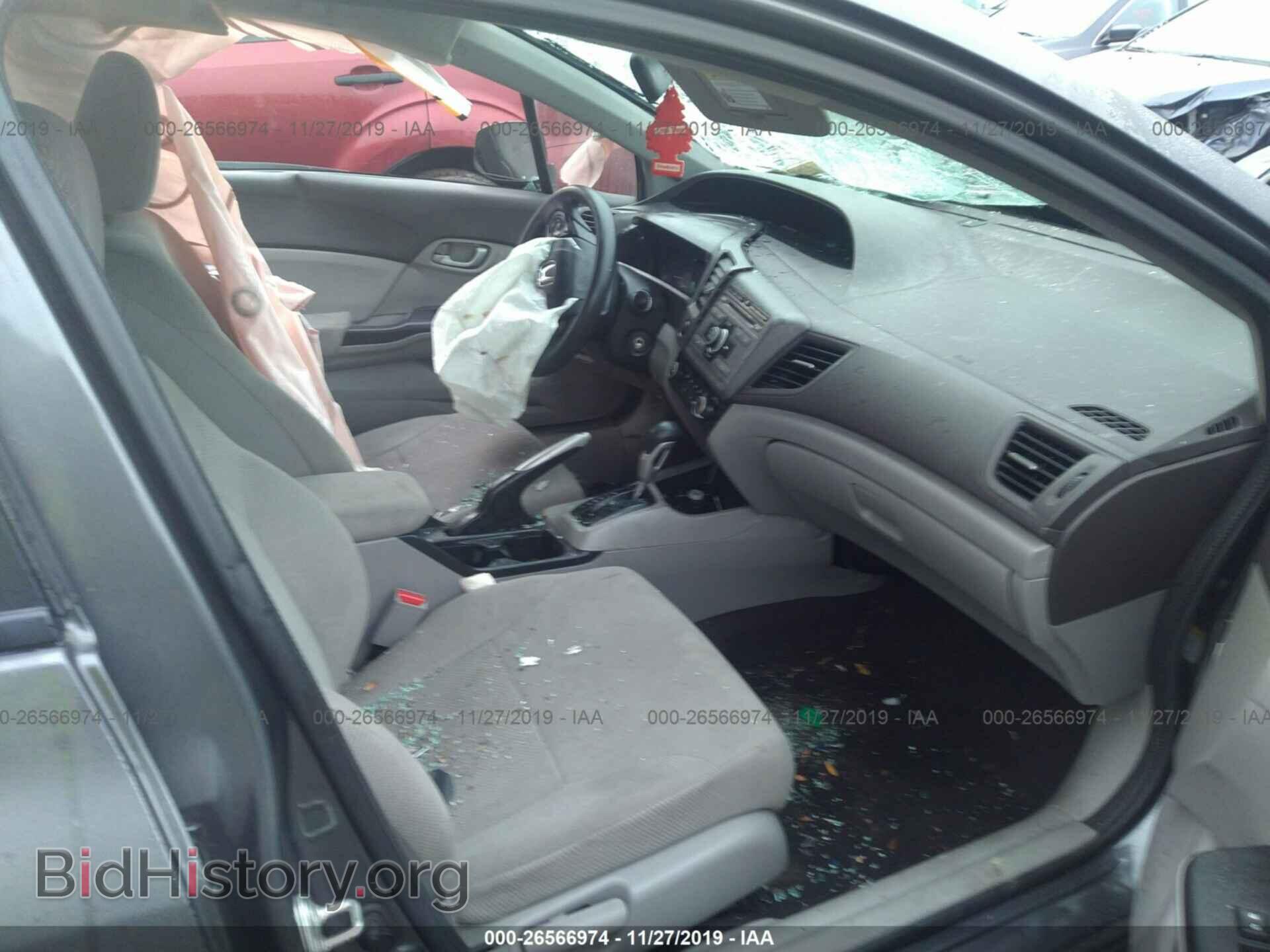 2012 HONDA CIVIC - VIN: 2HGFB2F55CH578244 - Фото 5