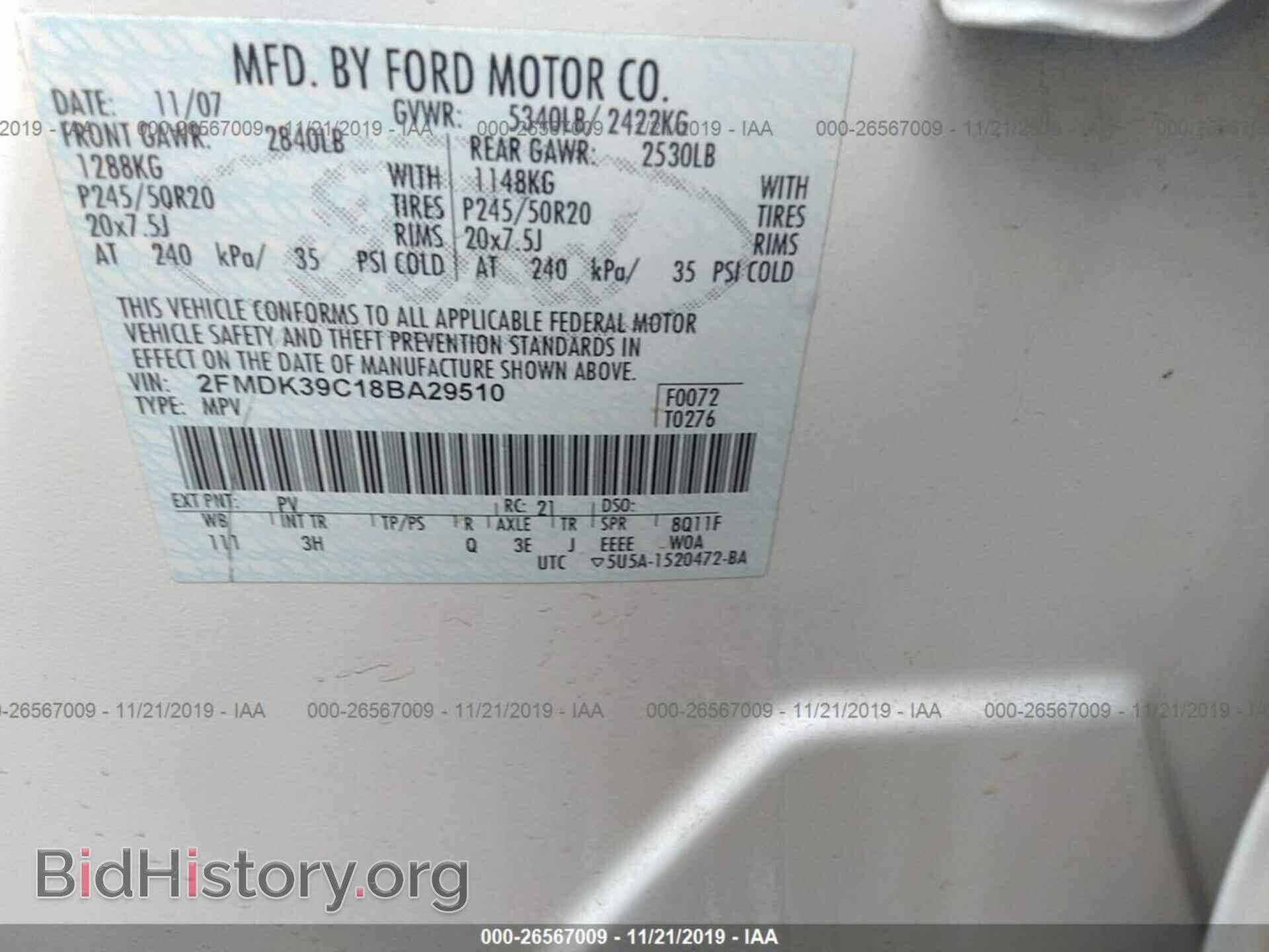 2008 FORD EDGE - VIN: 2FMDK39C18BA29510 - Photo 9