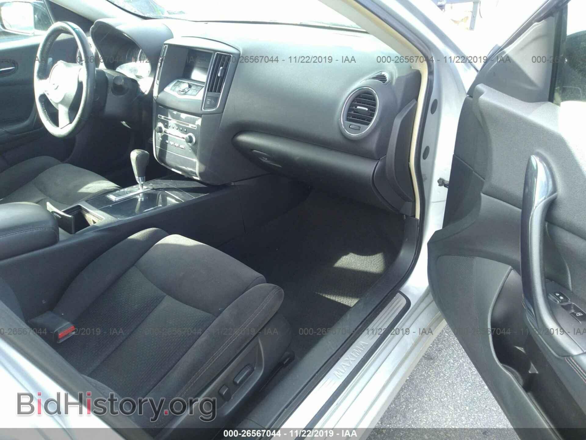 2013 NISSAN MAXIMA - VIN: 1N4AA5APXDC829968 - Фото 5