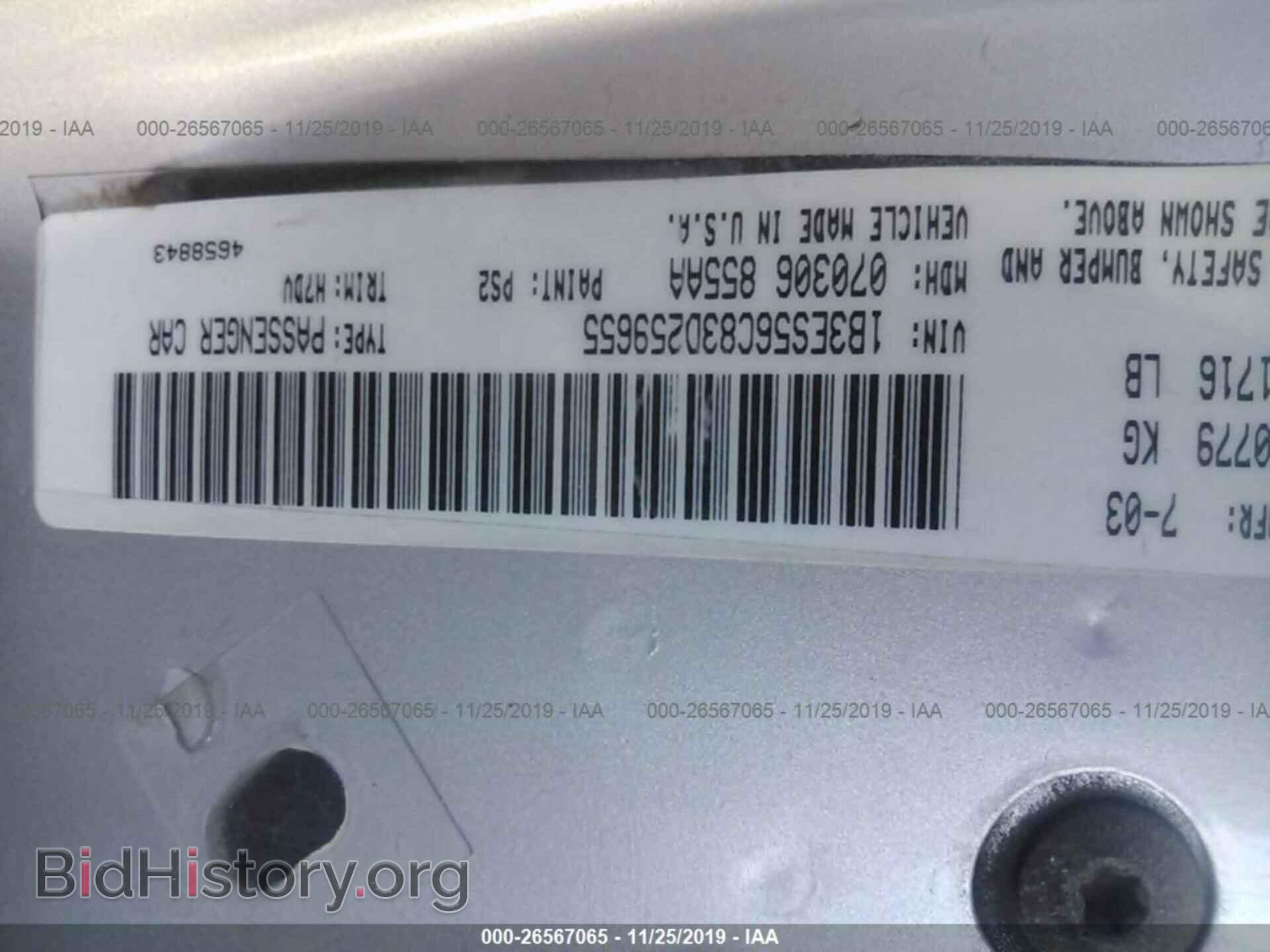 2003 DODGE NEON - VIN: 1B3ES56C83D259655 - Фото 9