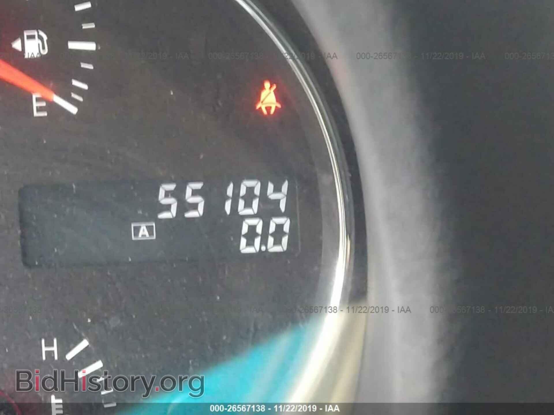 2013 NISSAN MAXIMA - VIN: 1N4AA5AP1DC845430 - Photo 7