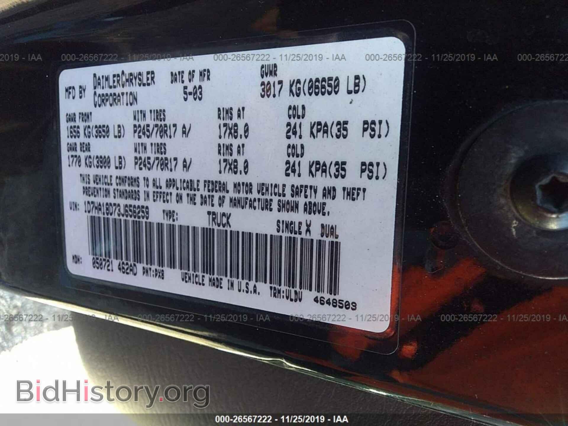 2003 DODGE RAM 1500 - VIN: 1D7HA18D73J656259 - Фото 9