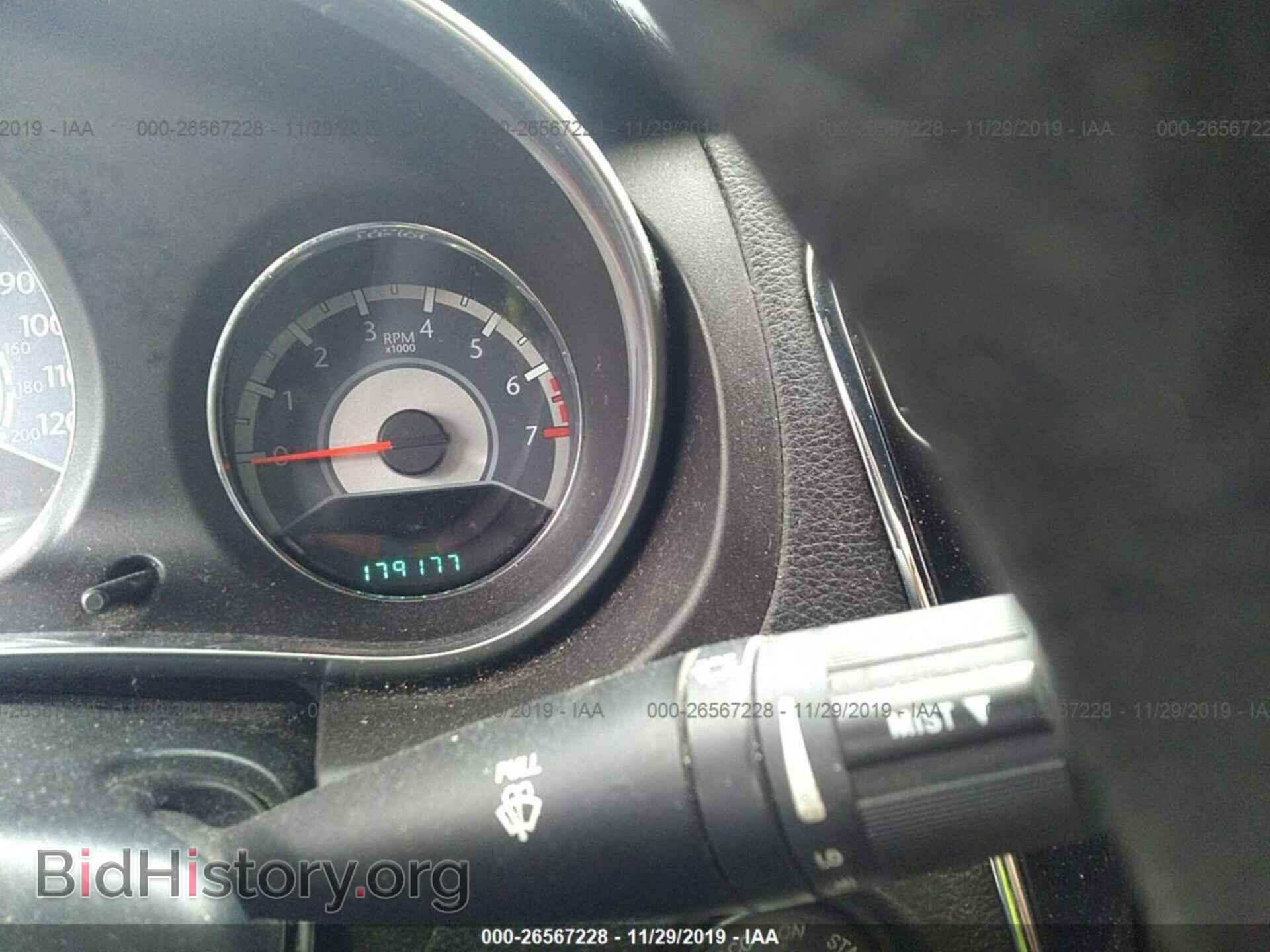 2013 CHRYSLER 200 - VIN: 1C3CCBABXDN640231 - Фото 7