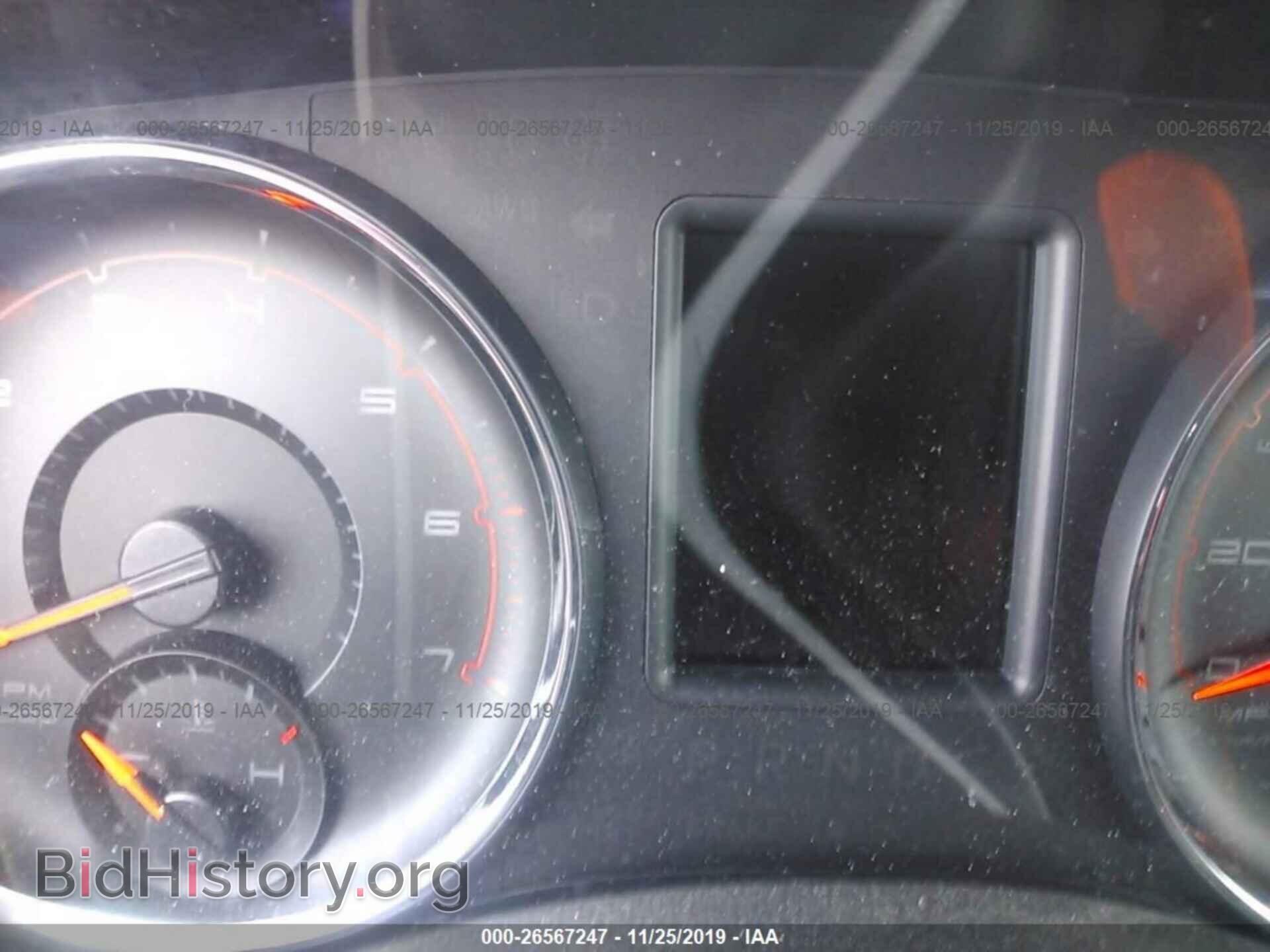 2011 DODGE CHARGER - VIN: 2B3CM5CT5BH517766 - Фото 7