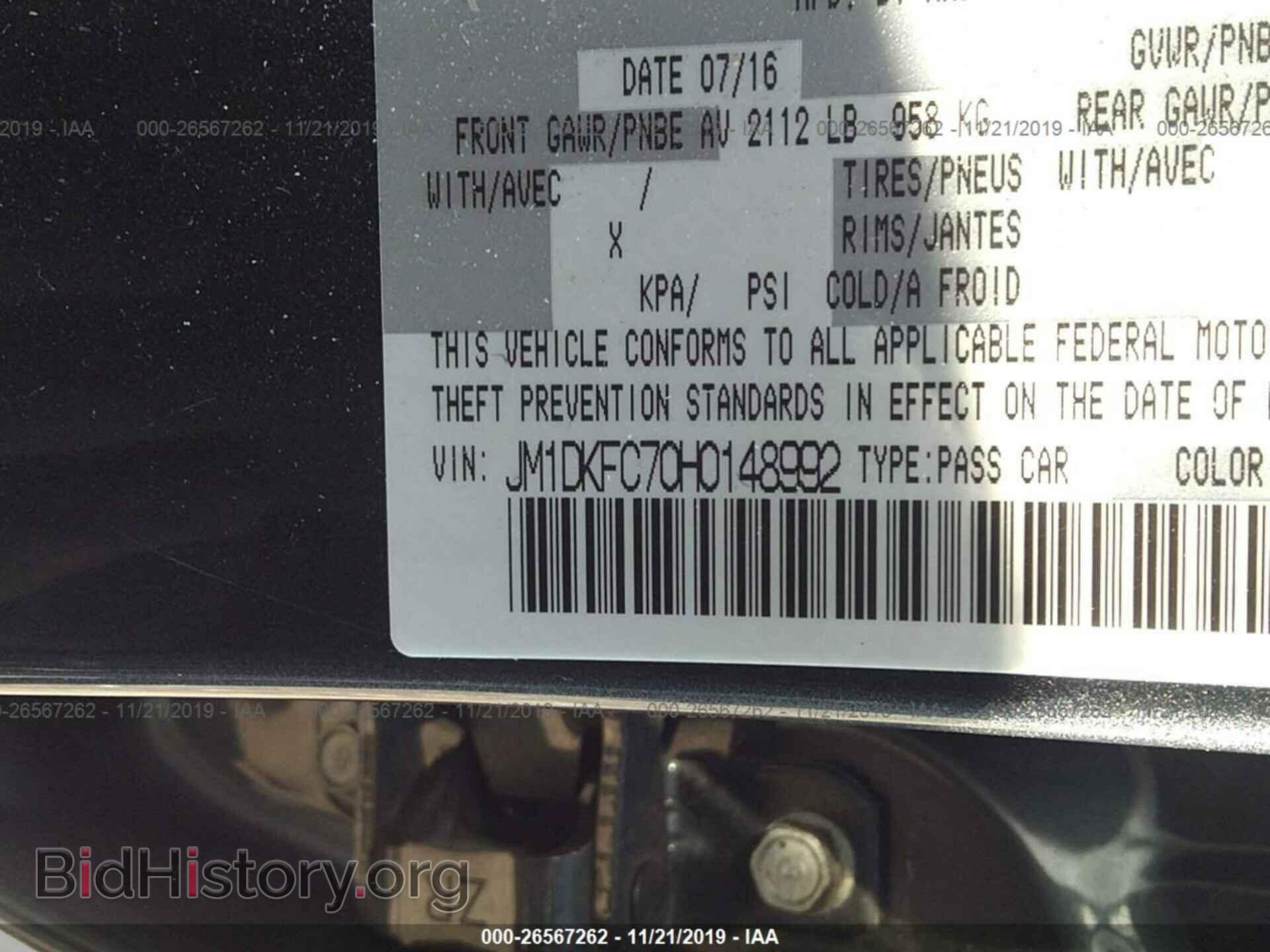 2017 MAZDA CX-3 - VIN: JM1DKFC70H0148992 - Фото 9