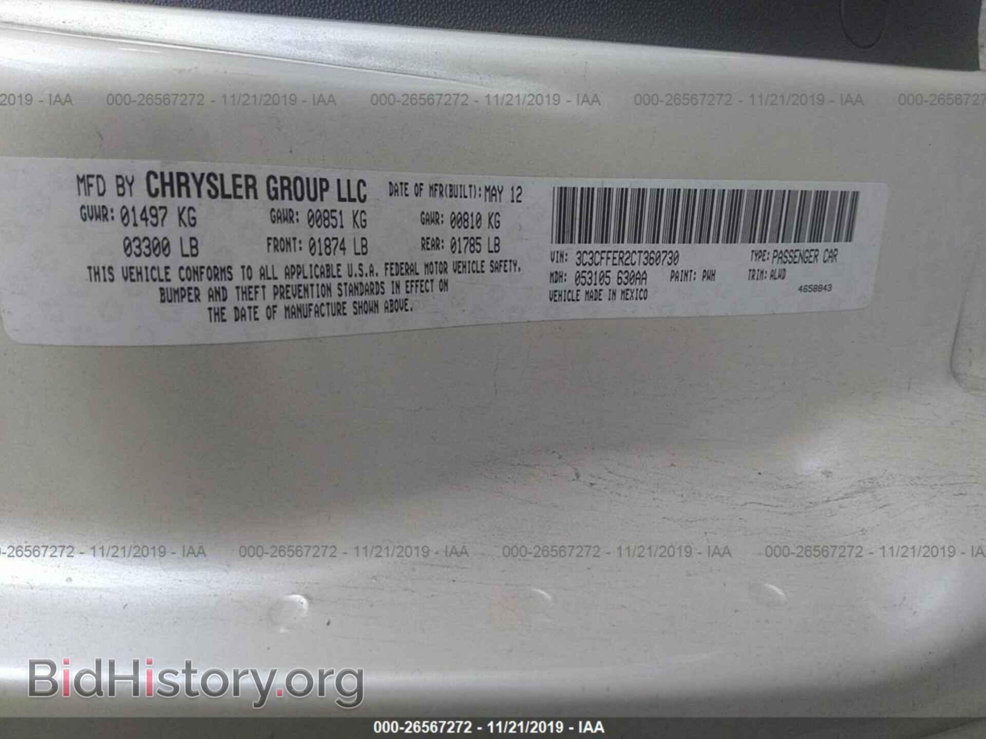 2012 FIAT 500 - VIN: 3C3CFFER2CT360730 - Фото 9