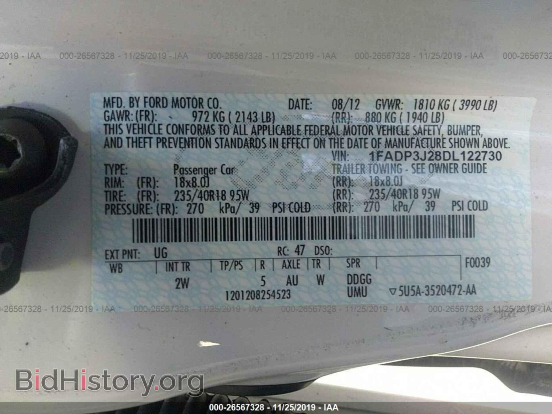 2013 FORD FOCUS - VIN: 1FADP3J28DL122730 - Фото 9