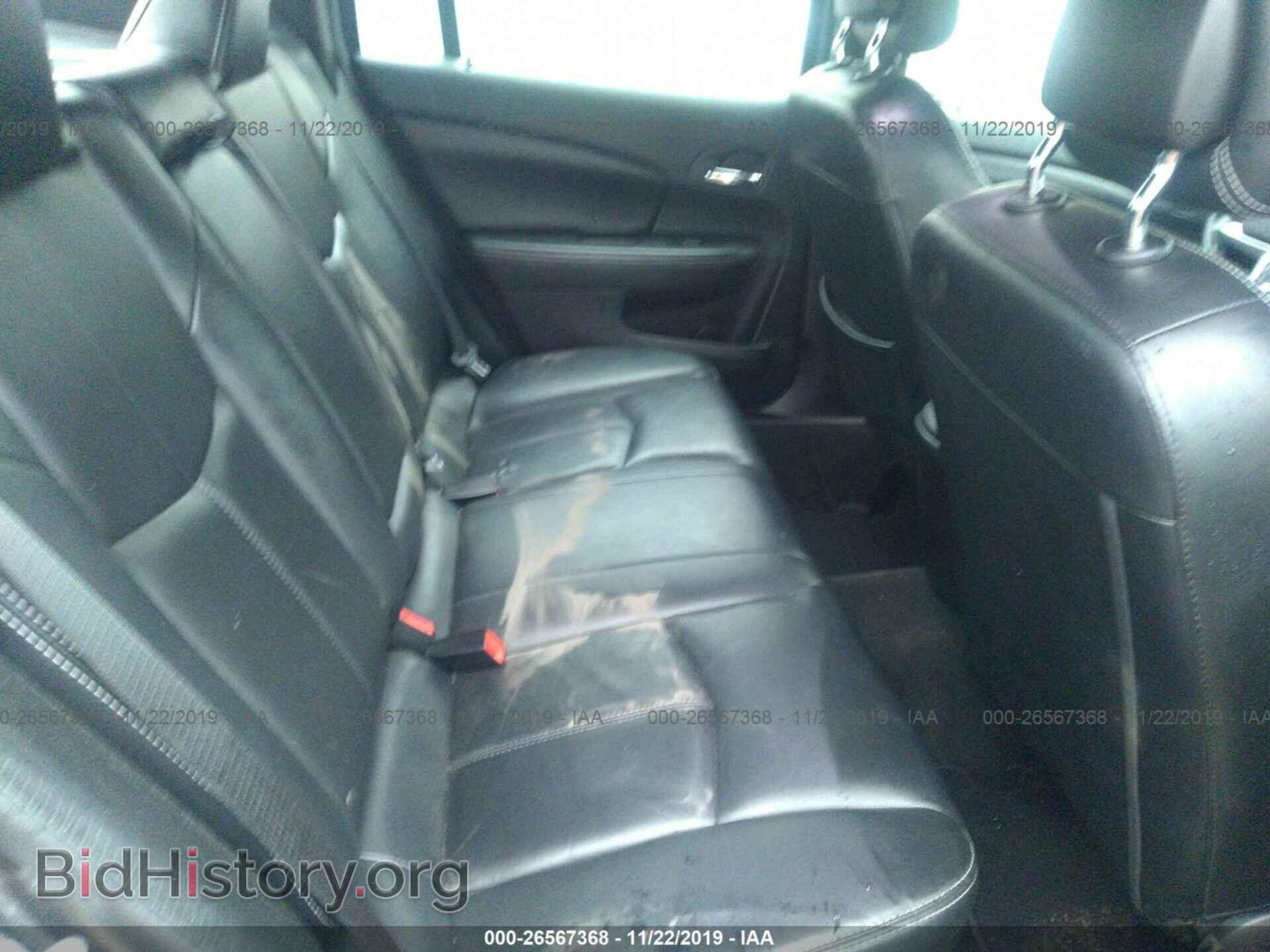 2014 CHRYSLER 200 - VIN: 1C3CCBCG1EN198210 - Фото 8