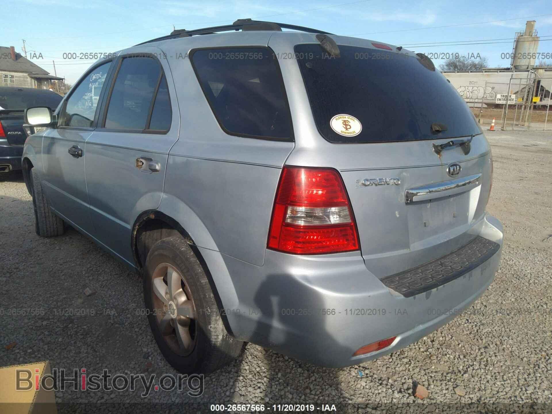 2007 KIA SORENTO - VIN: KNDJC736875681316 - Фото 3