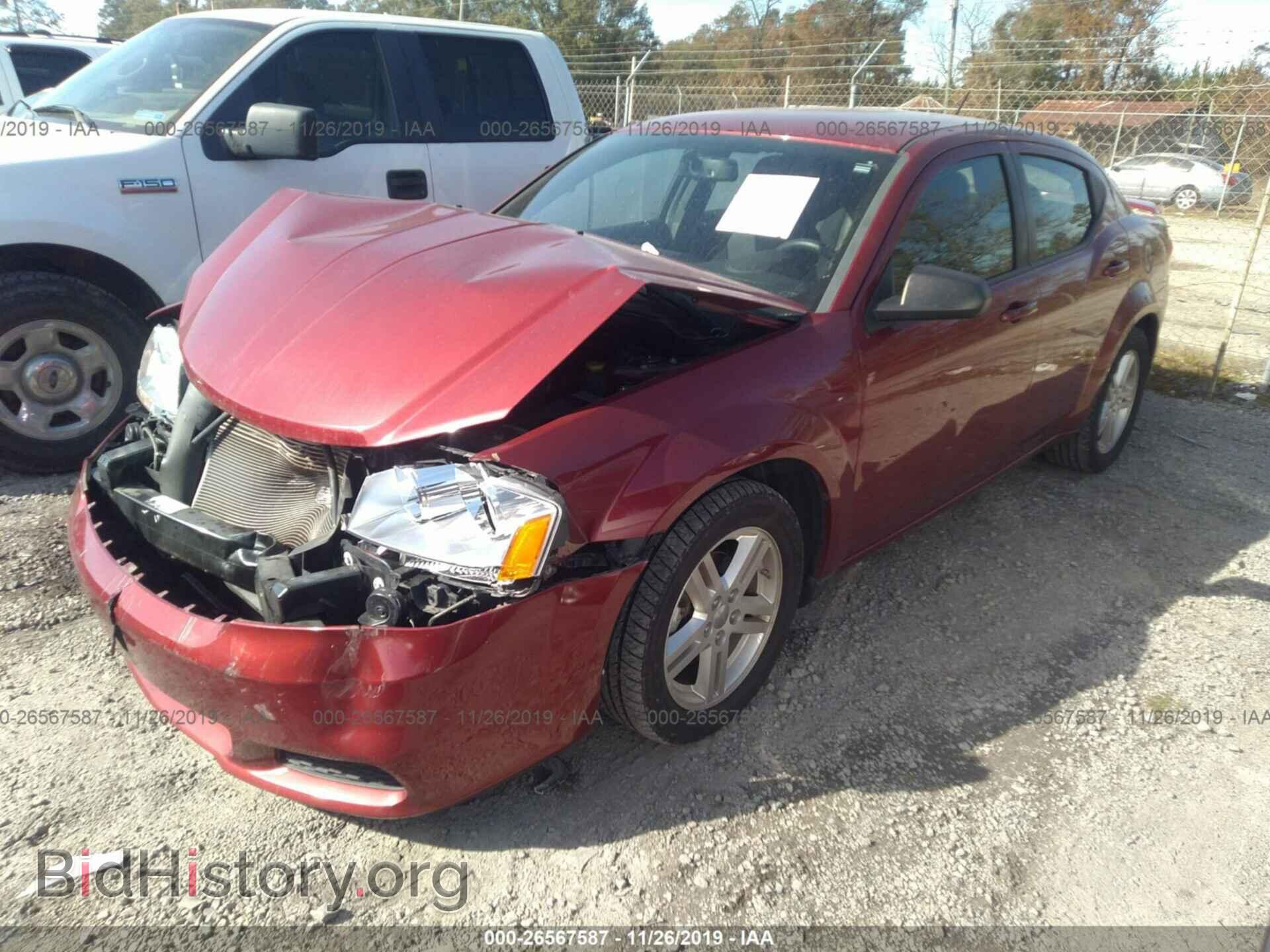2014 Dodge Avenger - VIN: 1C3CDZAG4EN226929 - Photo 2