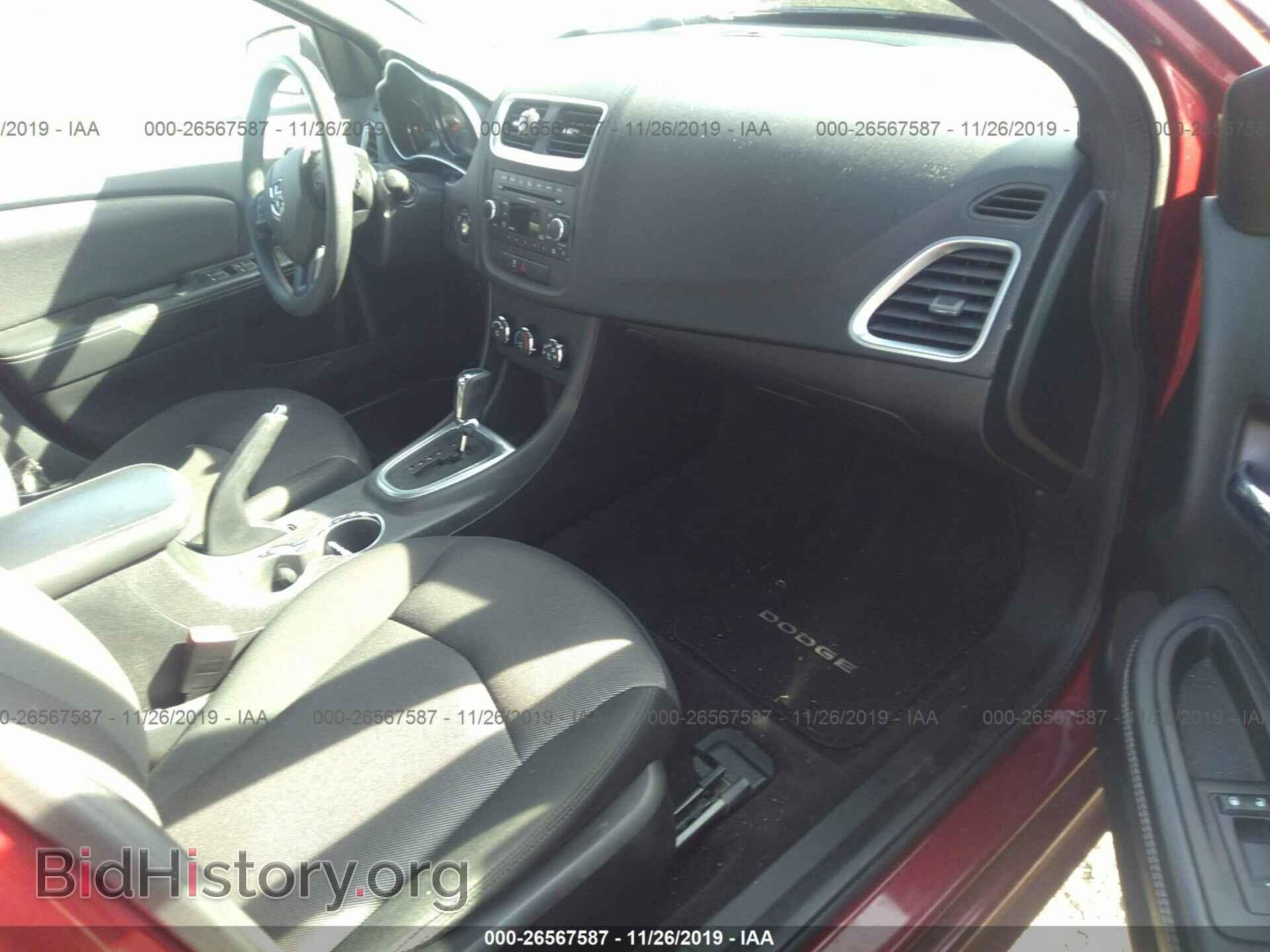 2014 Dodge Avenger - VIN: 1C3CDZAG4EN226929 - Photo 5