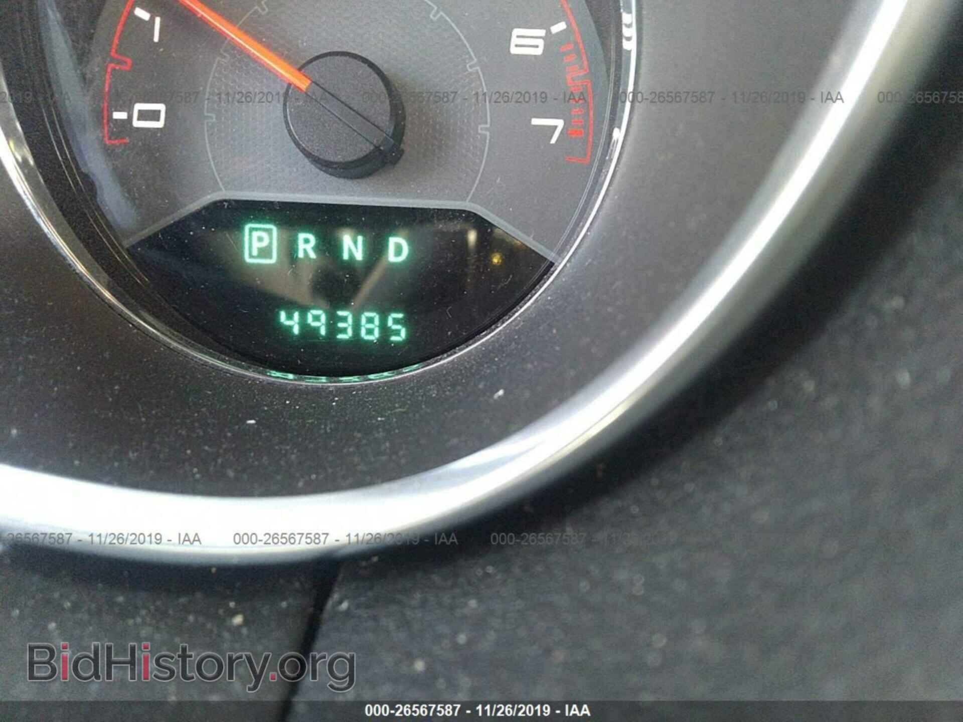 2014 Dodge Avenger - VIN: 1C3CDZAG4EN226929 - Photo 7