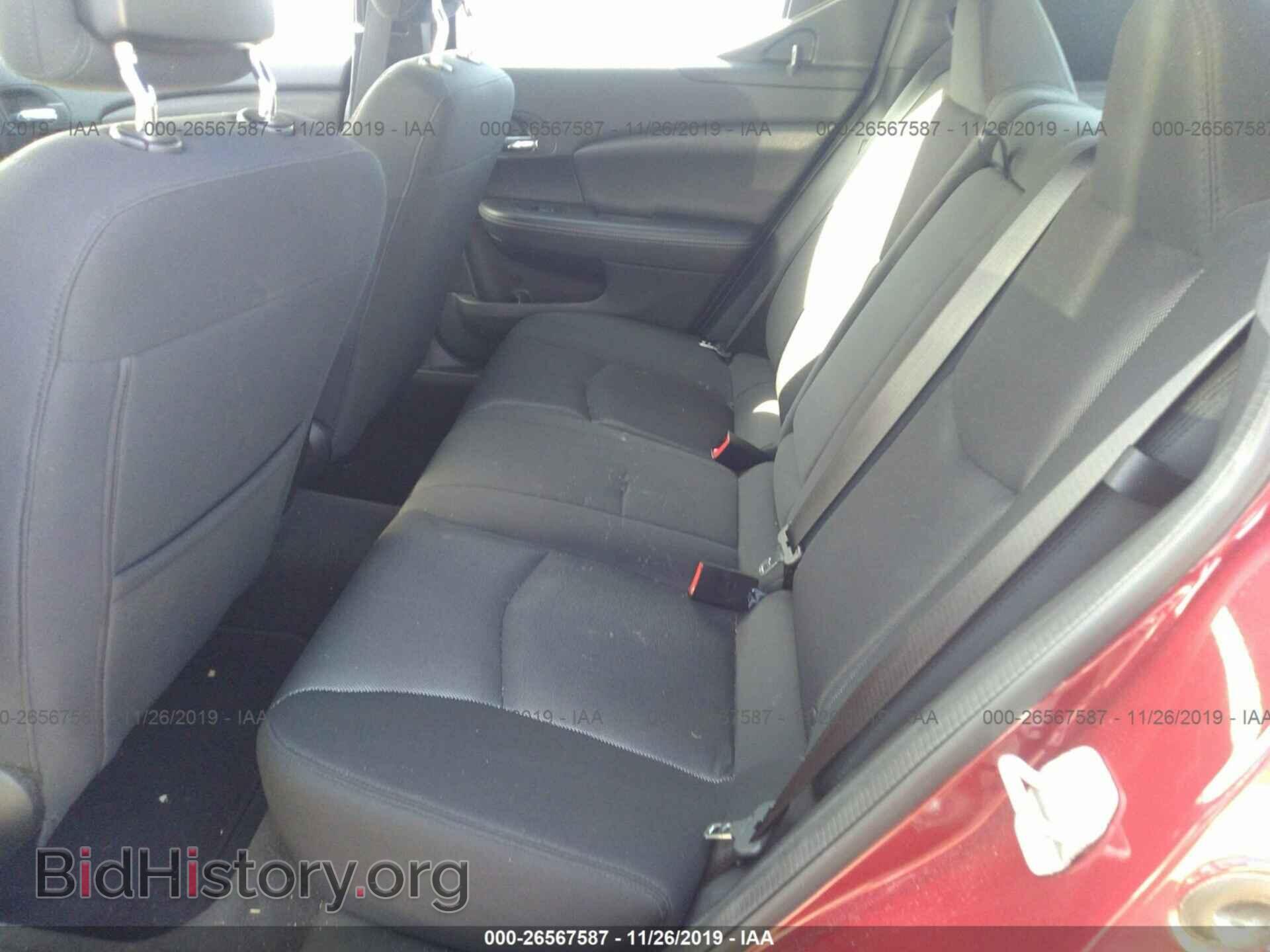 2014 Dodge Avenger - VIN: 1C3CDZAG4EN226929 - Photo 8
