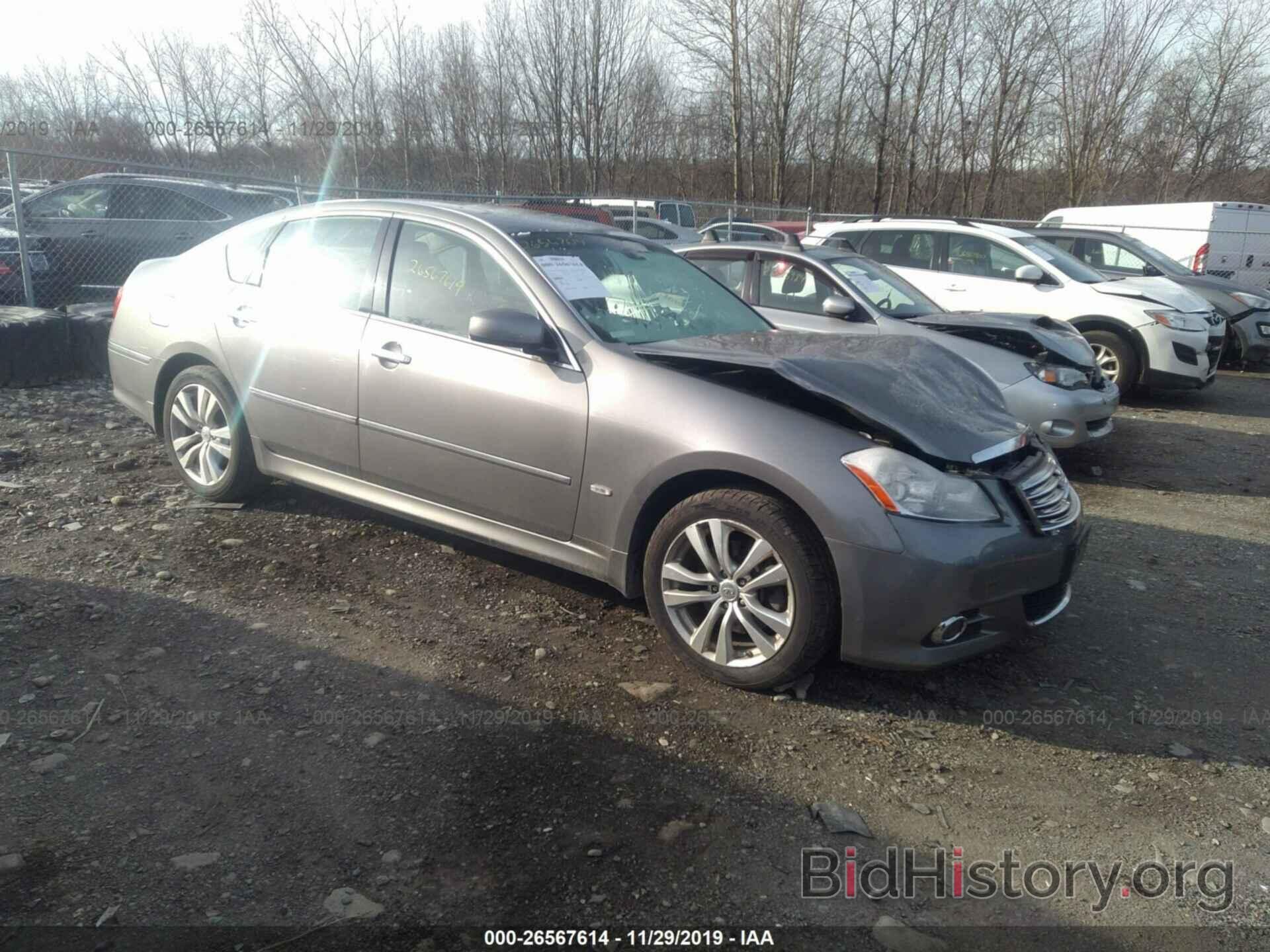 Photo JN1CY0AR2AM961358 - INFINITI M35 2010