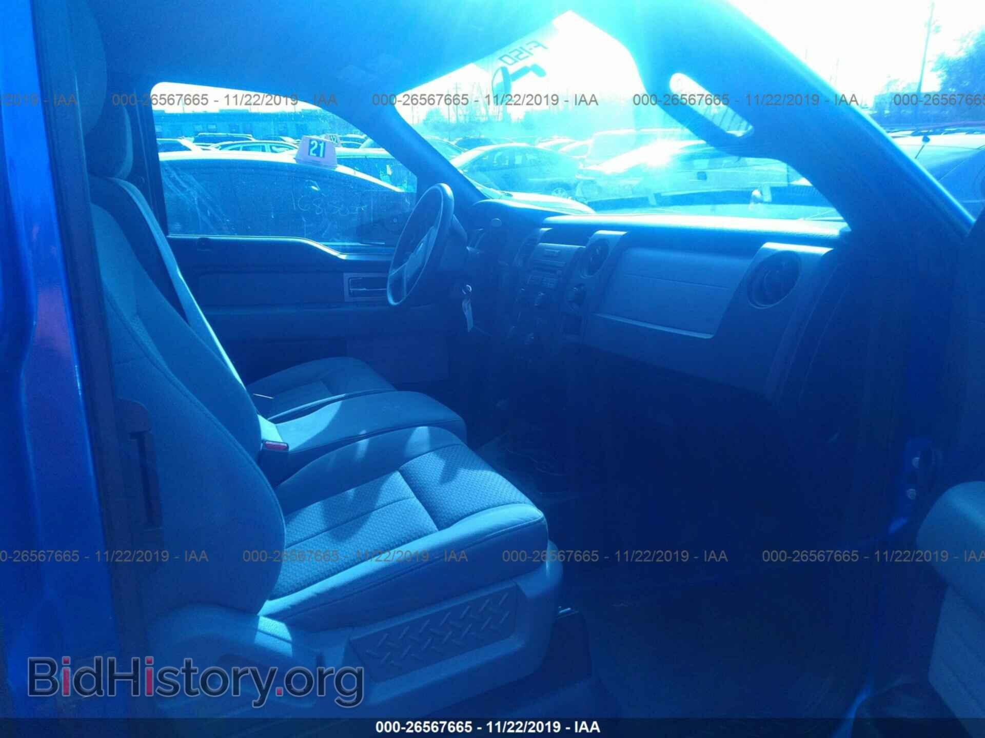 2011 FORD F150 - VIN: 1FTEX1EM9BFB90013 - Photo 5