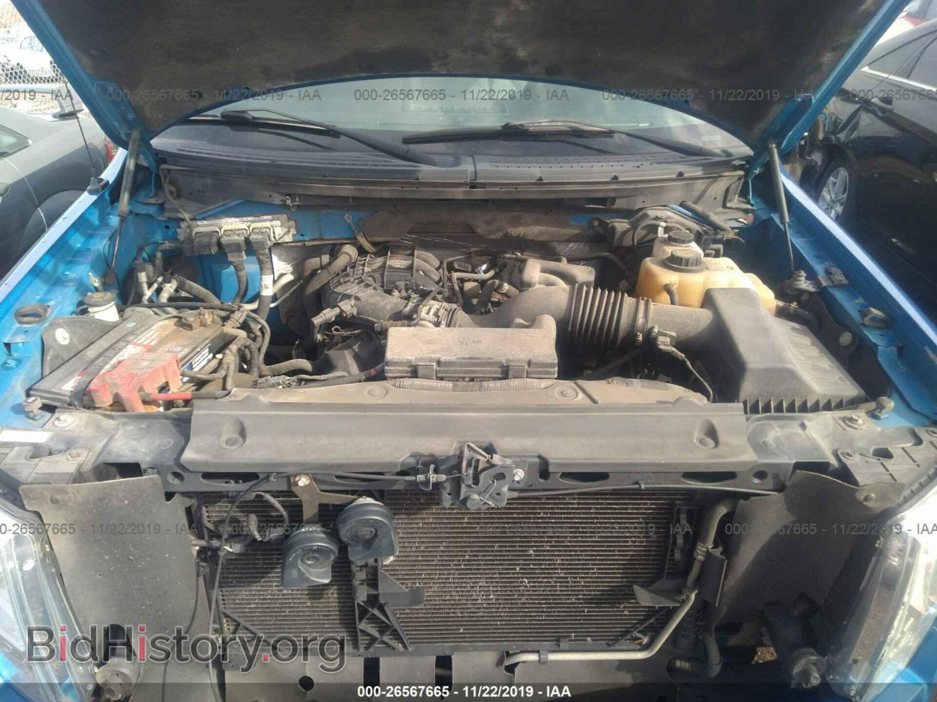 2011 FORD F150 - VIN: 1FTEX1EM9BFB90013 - Photo 10
