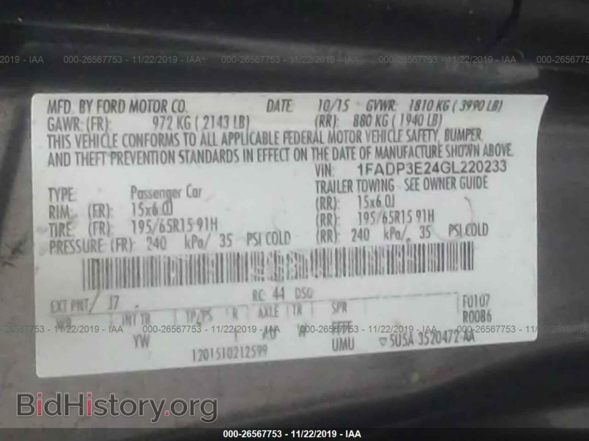 2016 FORD FOCUS - VIN: 1FADP3E24GL220233 - Фото 9