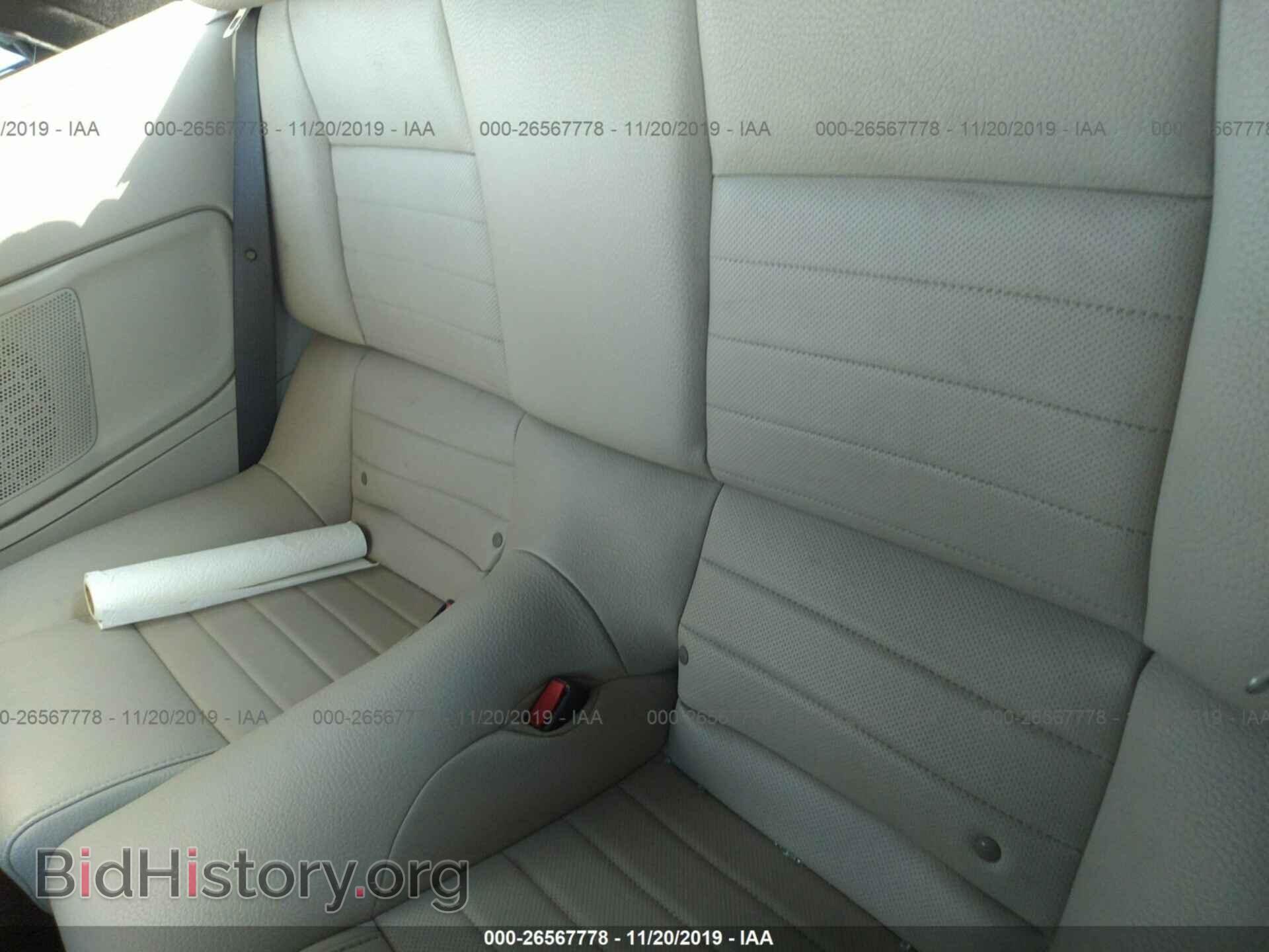 2011 FORD MUSTANG - VIN: 1ZVBP8EM1B5126367 - Photo 8