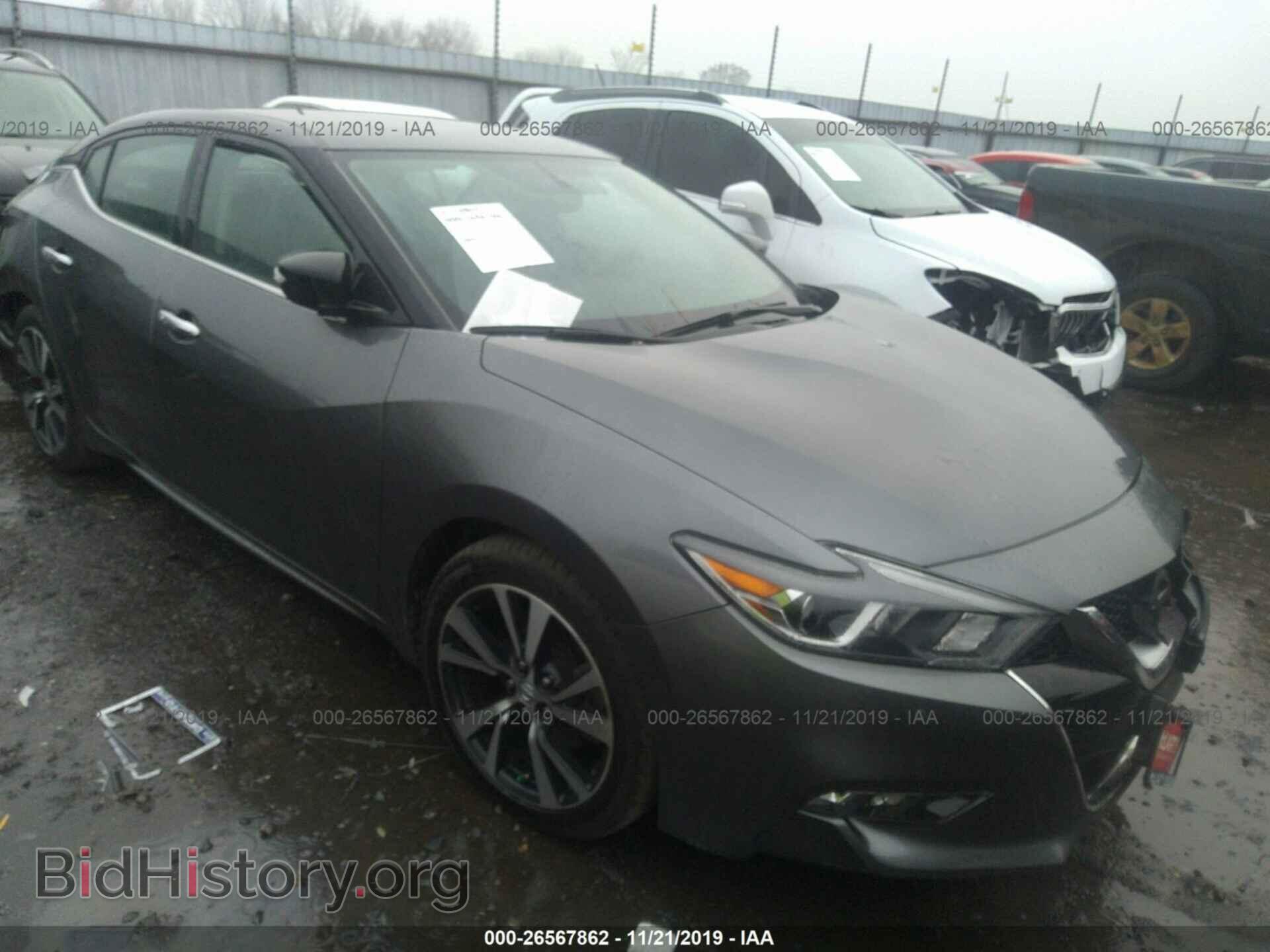 Фотография 1N4AA6AP6HC375245 - NISSAN MAXIMA 2017