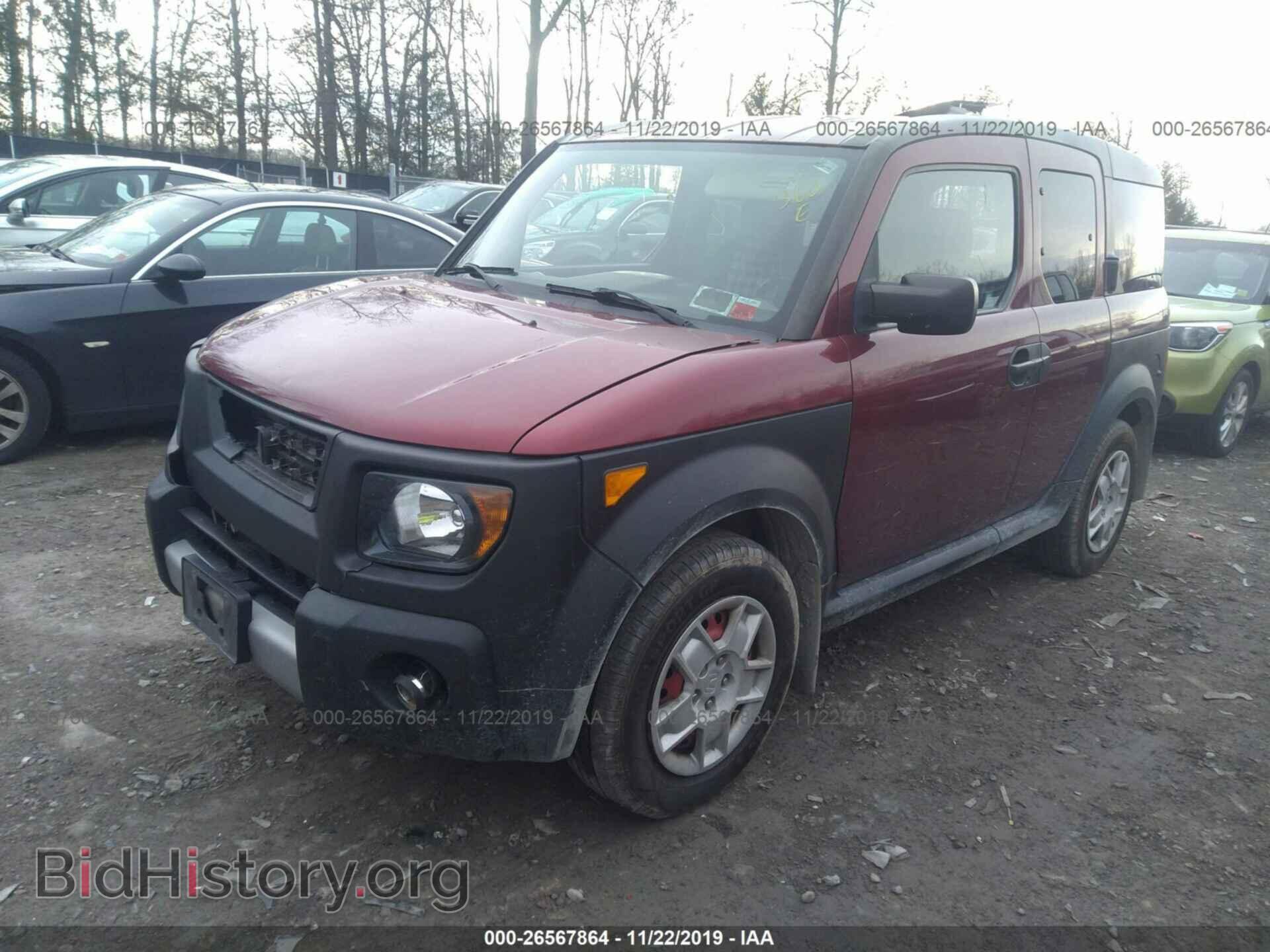 2008 HONDA ELEMENT - VIN: 5J6YH27388L009475 - Photo 2