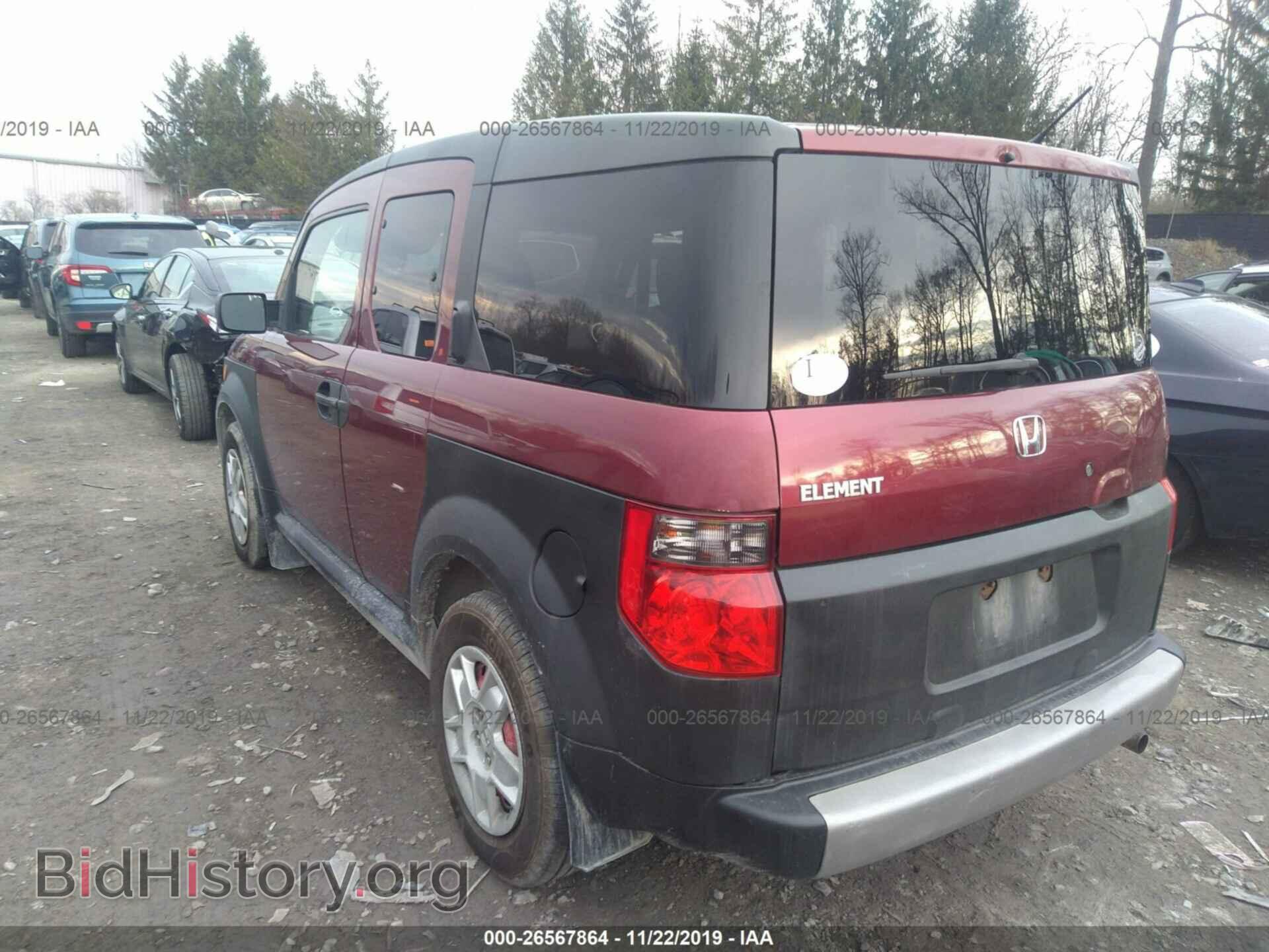 2008 HONDA ELEMENT - VIN: 5J6YH27388L009475 - Photo 3