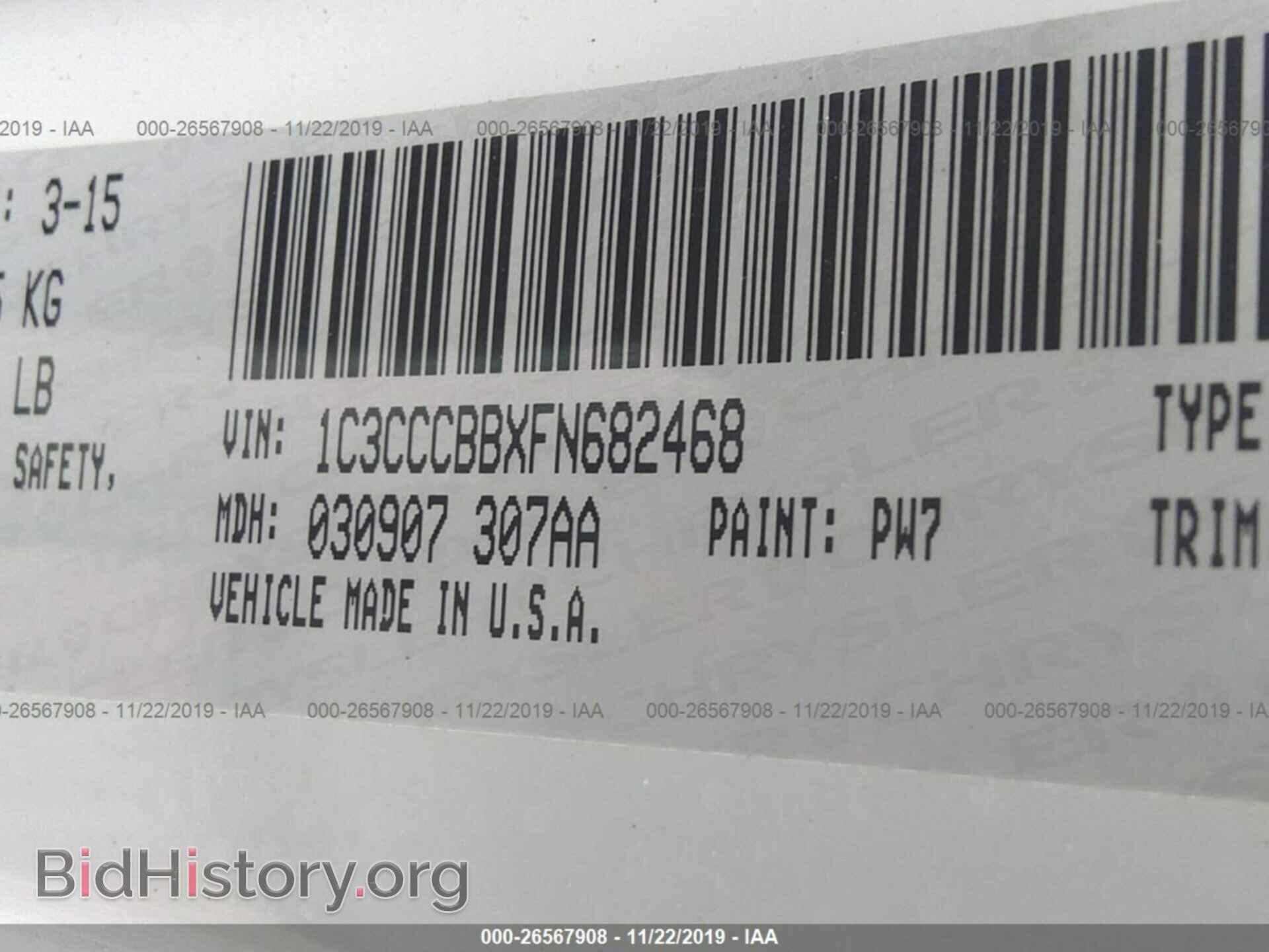 2015 CHRYSLER 200 - VIN: 1C3CCCBBXFN682468 - Photo 9