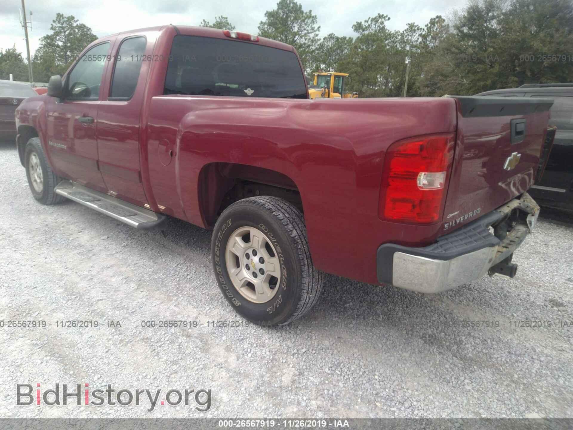 2007 CHEVROLET SILVERADO - VIN: 2GCEC19CX71590822 - Фото 3