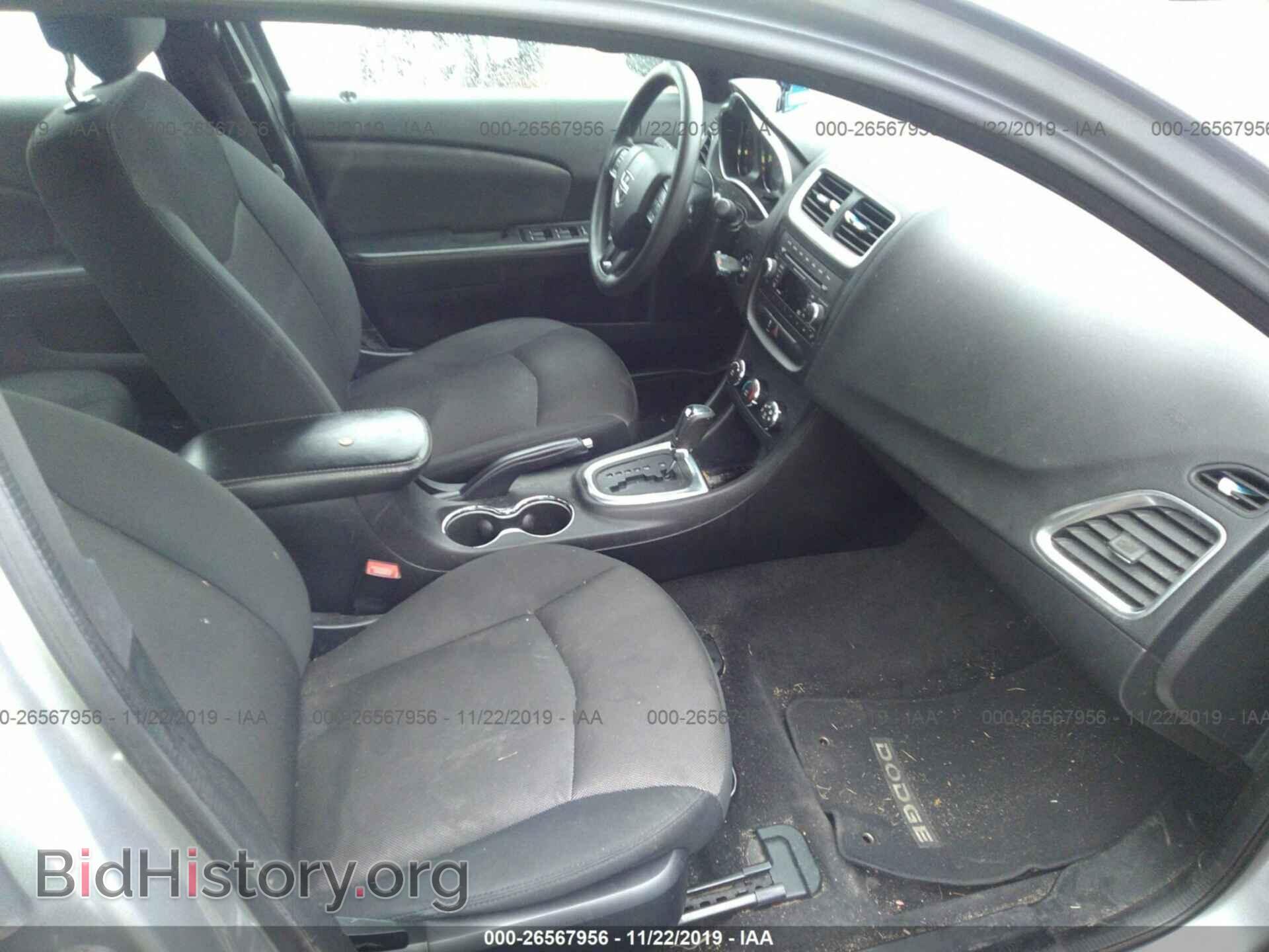 2014 DODGE AVENGER - VIN: 1C3CDZAB2EN221006 - Фото 5