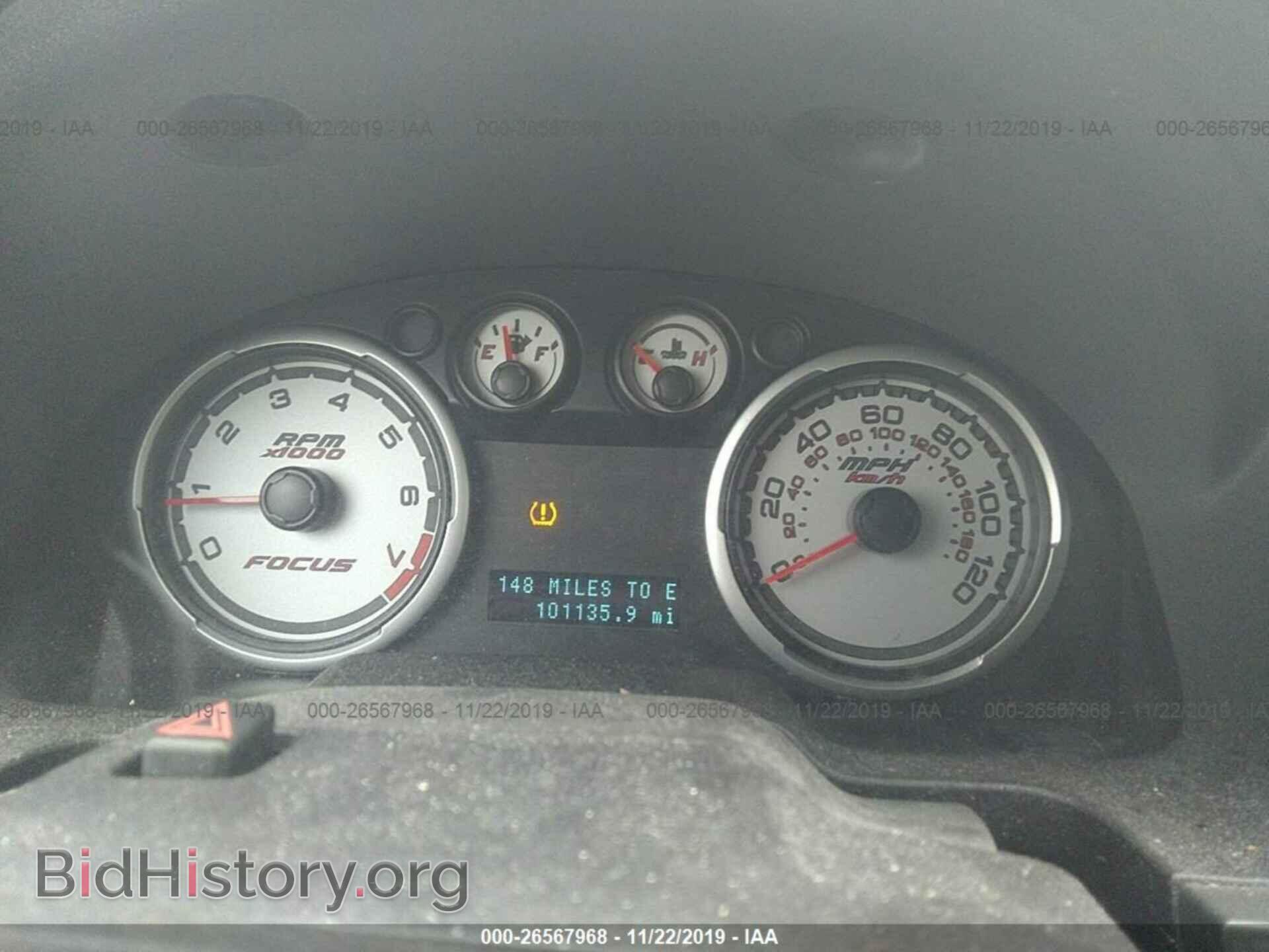 2008 Ford Focus - VIN: 1FAHP35N18W269952 - Фото 7