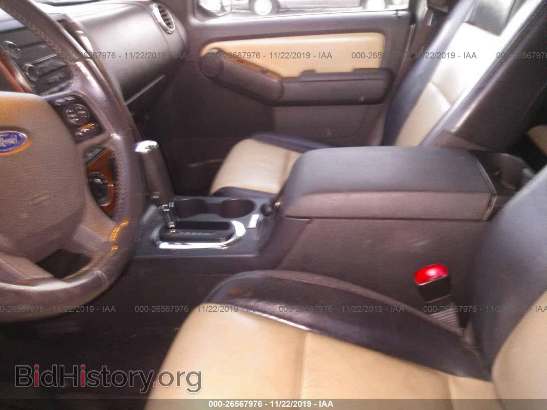 2010 FORD EXPLORER - VIN: 1FMEU7EE5AUB12872 - Photo 5