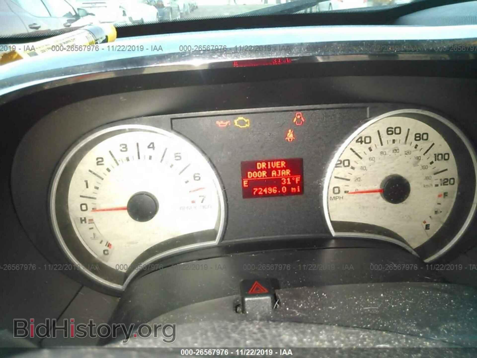 2010 FORD EXPLORER - VIN: 1FMEU7EE5AUB12872 - Photo 7