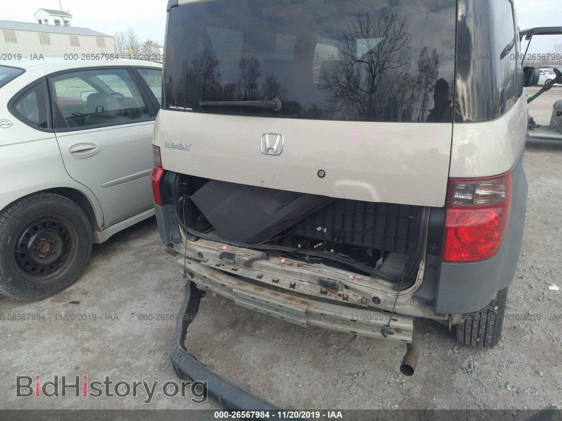 2005 HONDA ELEMENT - VIN: 5J6YH28345L023030 - Фото 6
