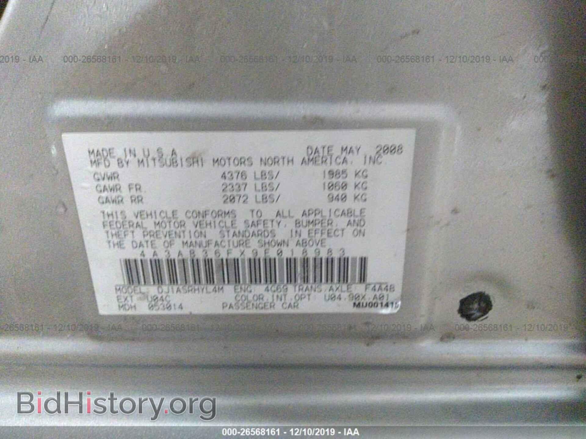 2009 MITSUBISHI GALANT - VIN: 4A3AB36FX9E018983 - Фото 9