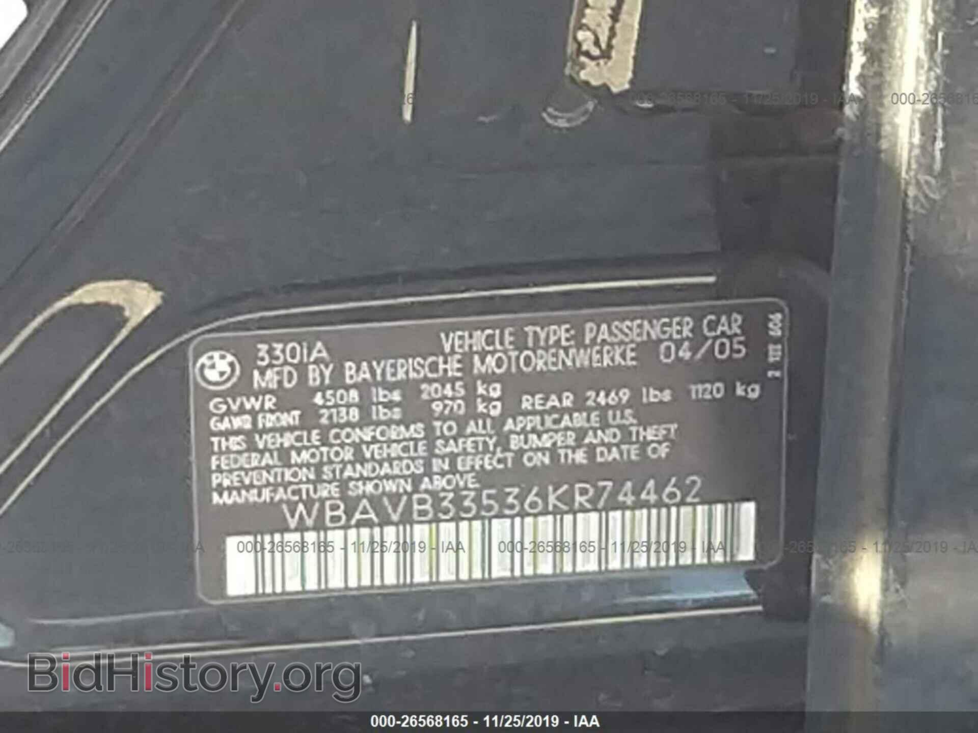 2006 BMW 330 - VIN: WBAVB33536KR74462 - Photo 9