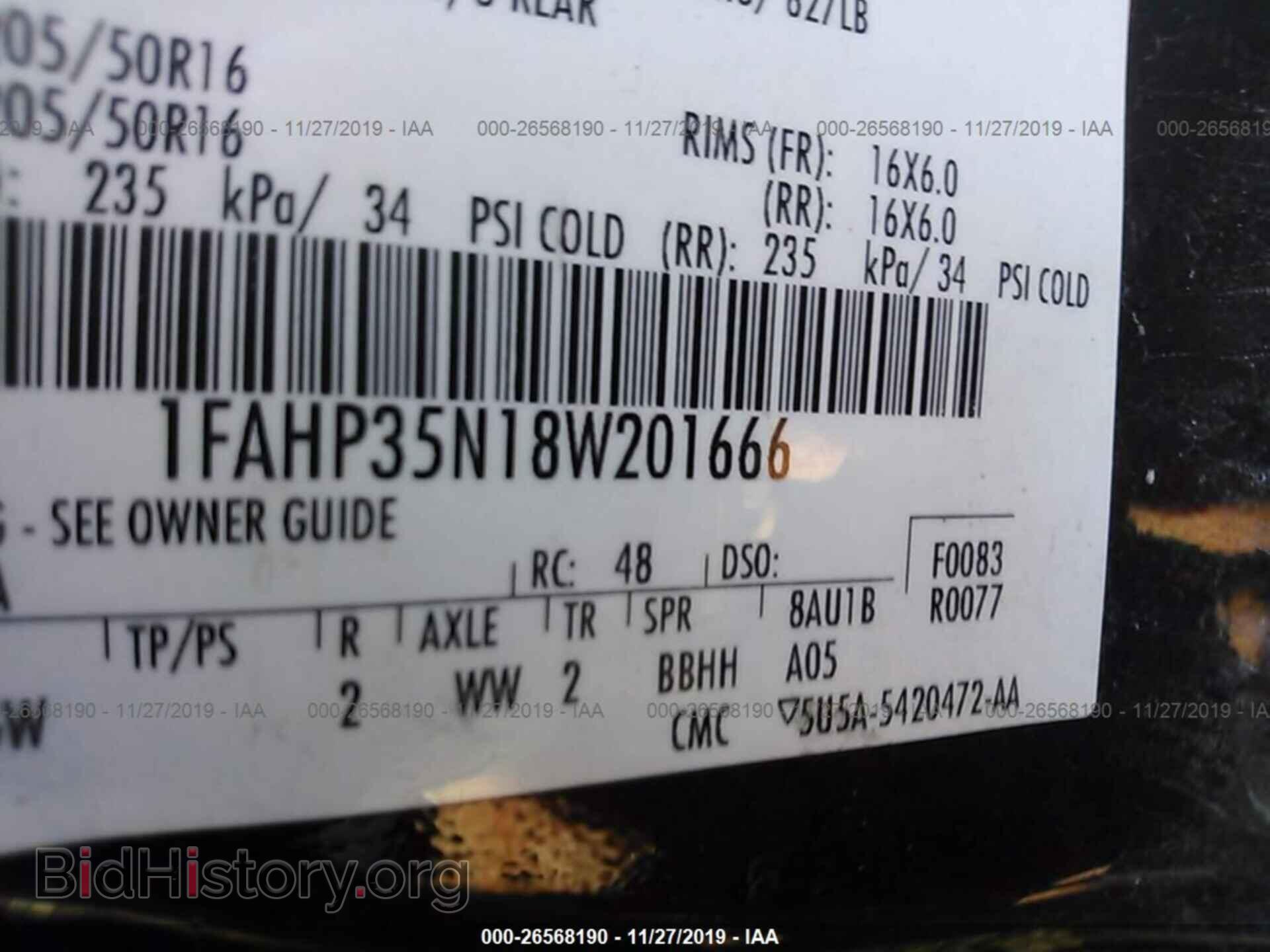2008 FORD FOCUS - VIN: 1FAHP35N18W201666 - Фото 9