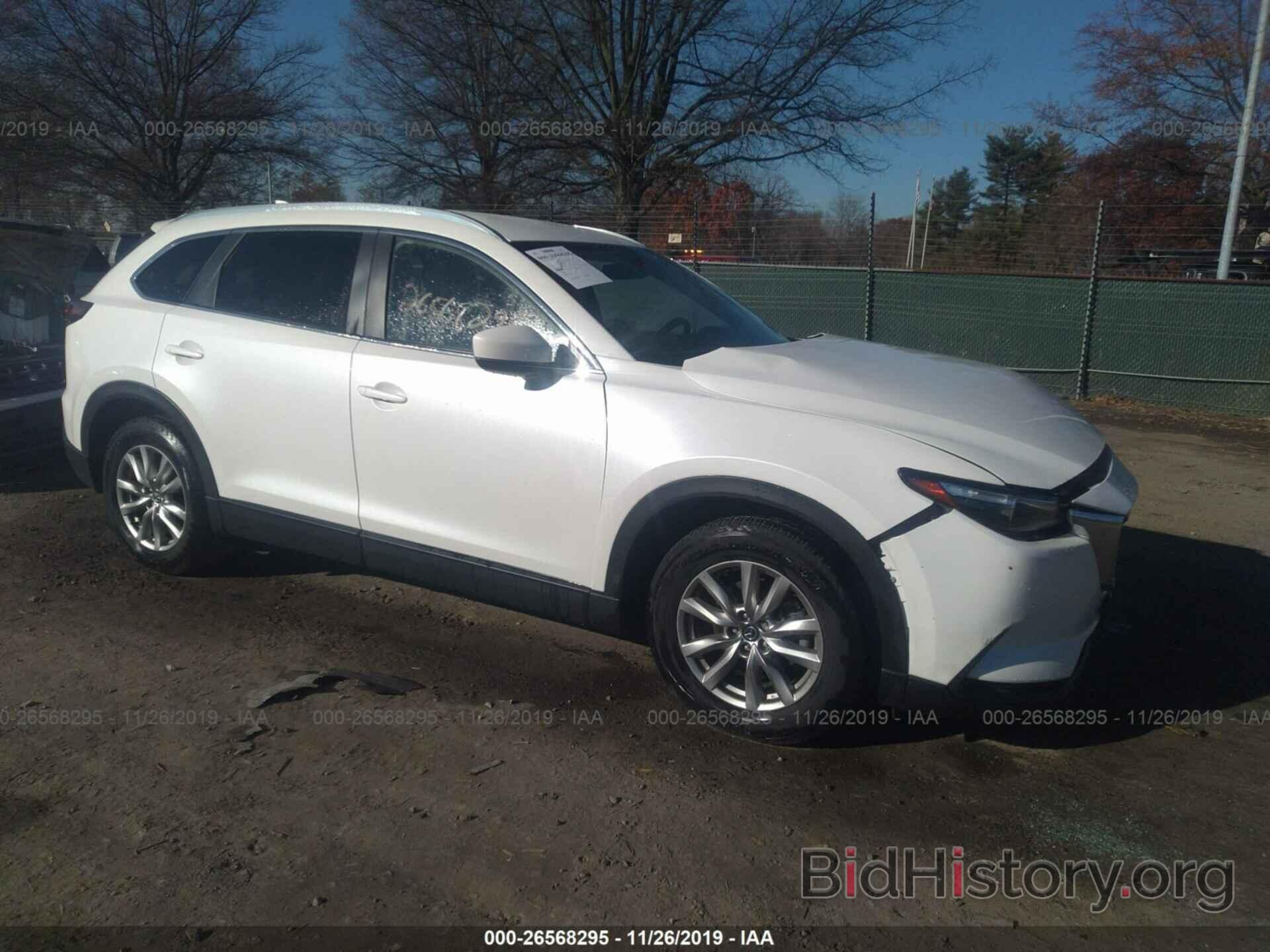 Photo JM3TCBBY1H0142492 - Mazda CX-9 2017