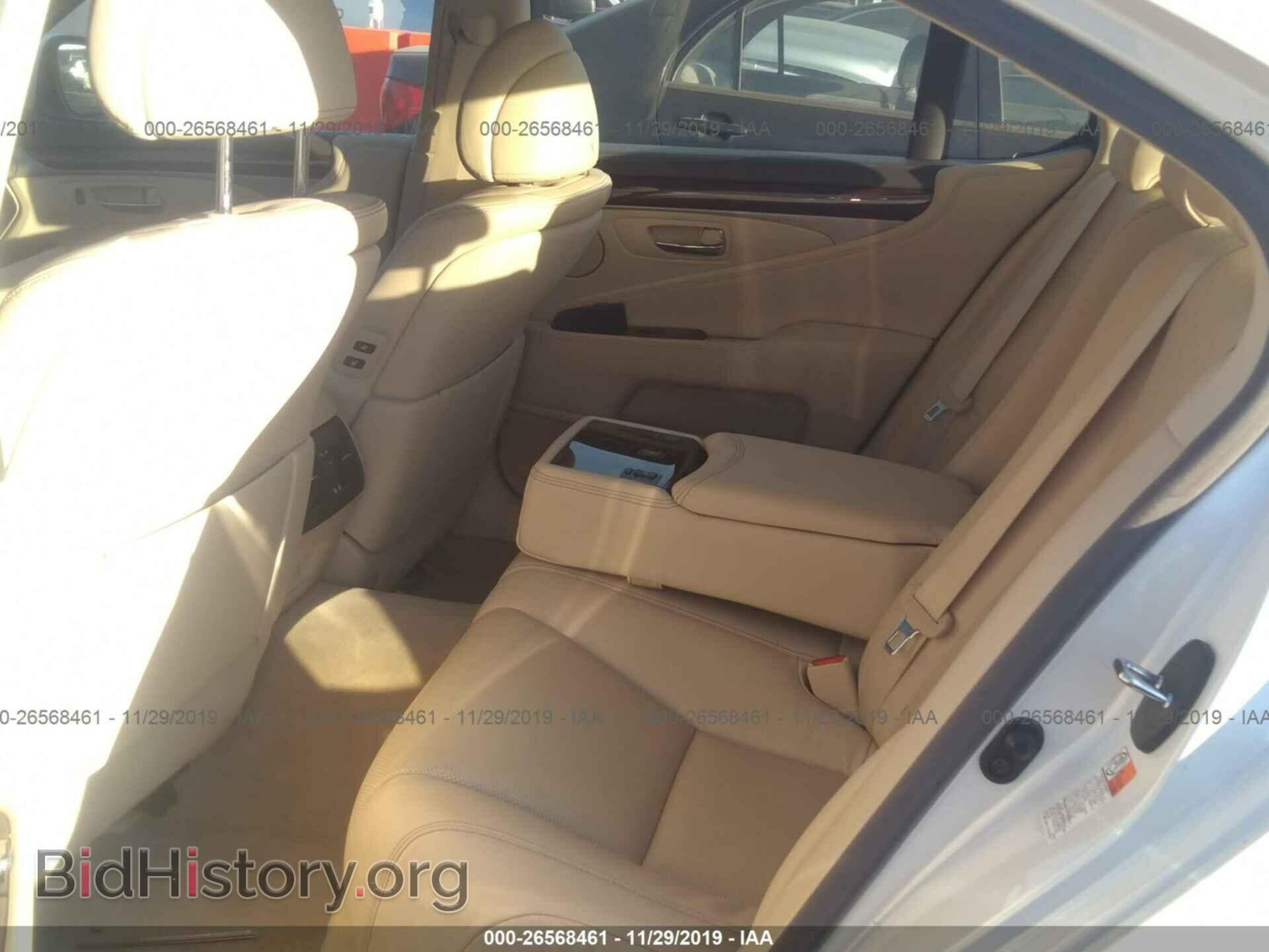 2017 LEXUS LS - VIN: JTHCL5EF1H5028532 - Photo 8