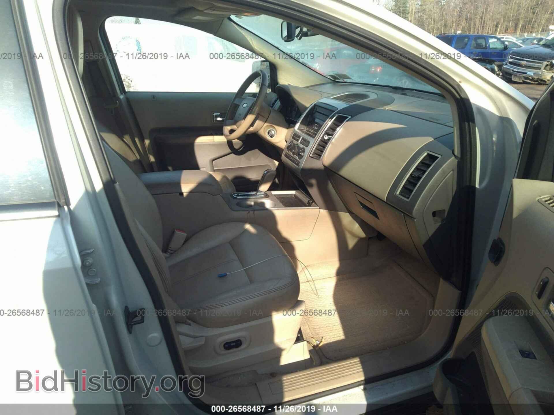 2007 FORD EDGE - VIN: 2FMDK48C37BB47757 - Photo 5