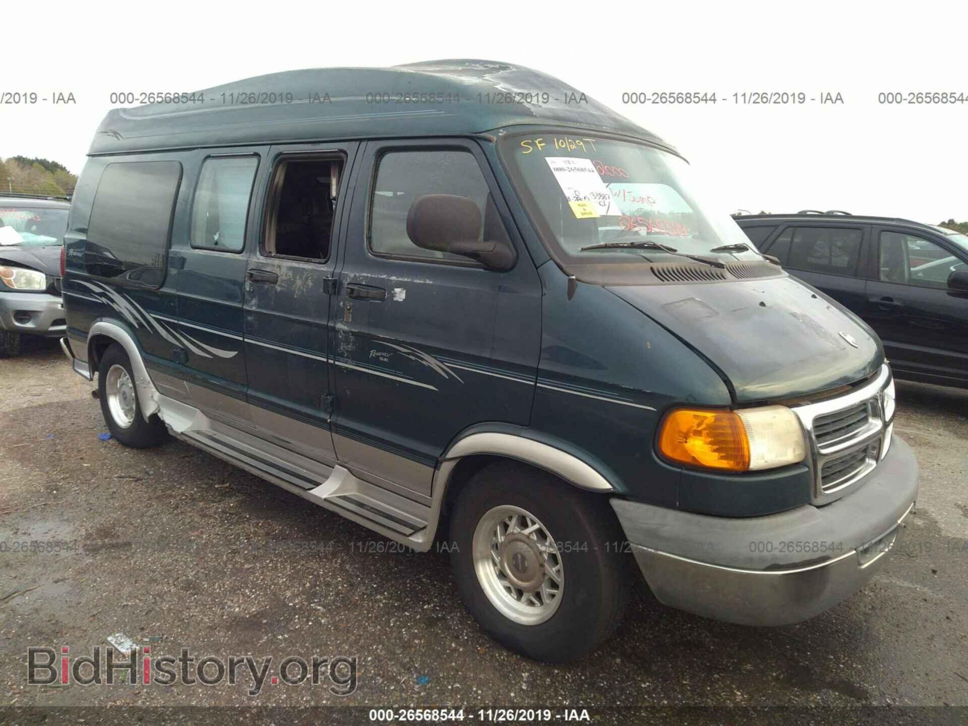 Photo 2B6HB11Z4YK117420 - DODGE RAM VAN 2000