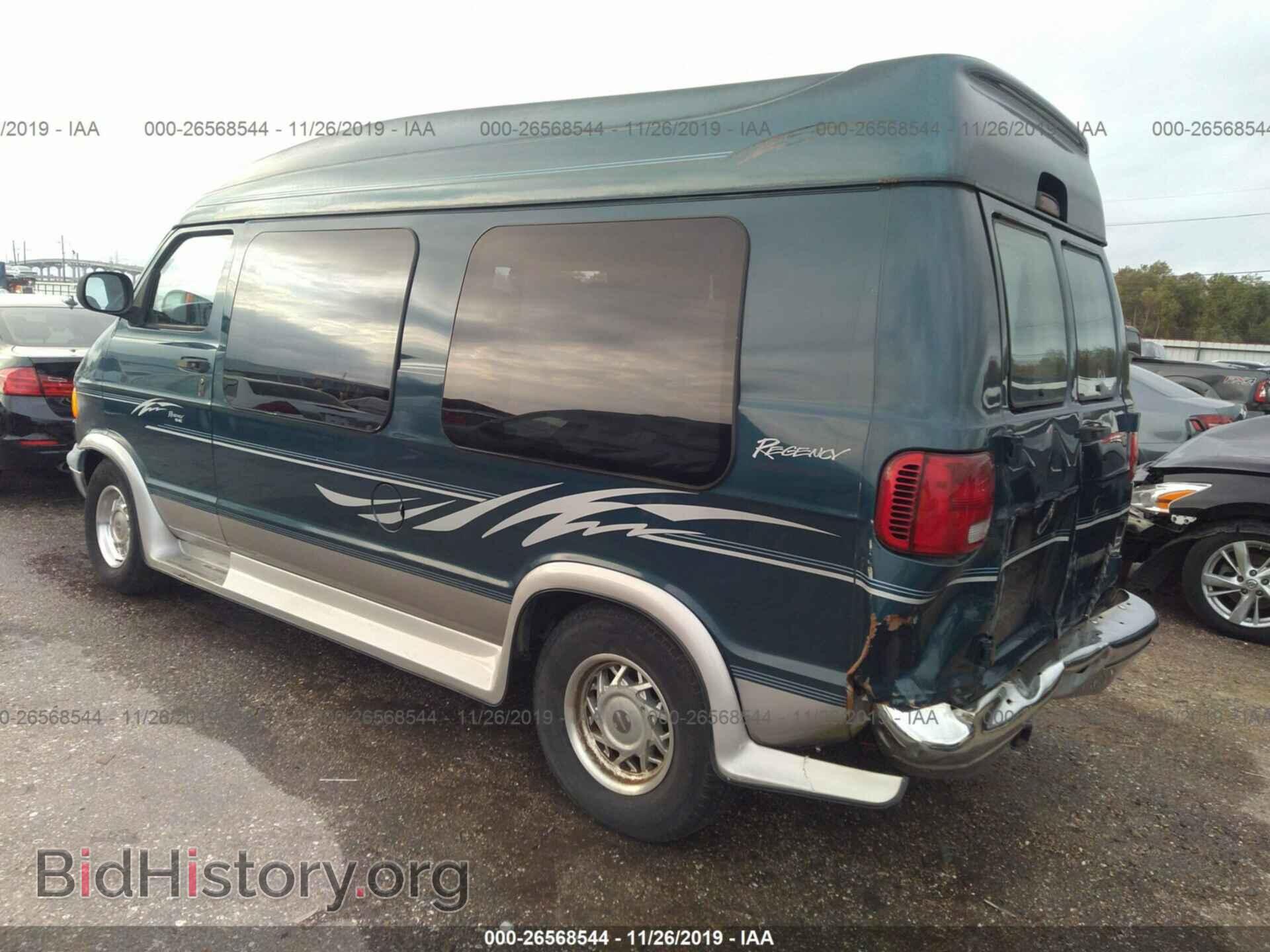 2000 DODGE RAM VAN - VIN: 2B6HB11Z4YK117420 - Фото 3