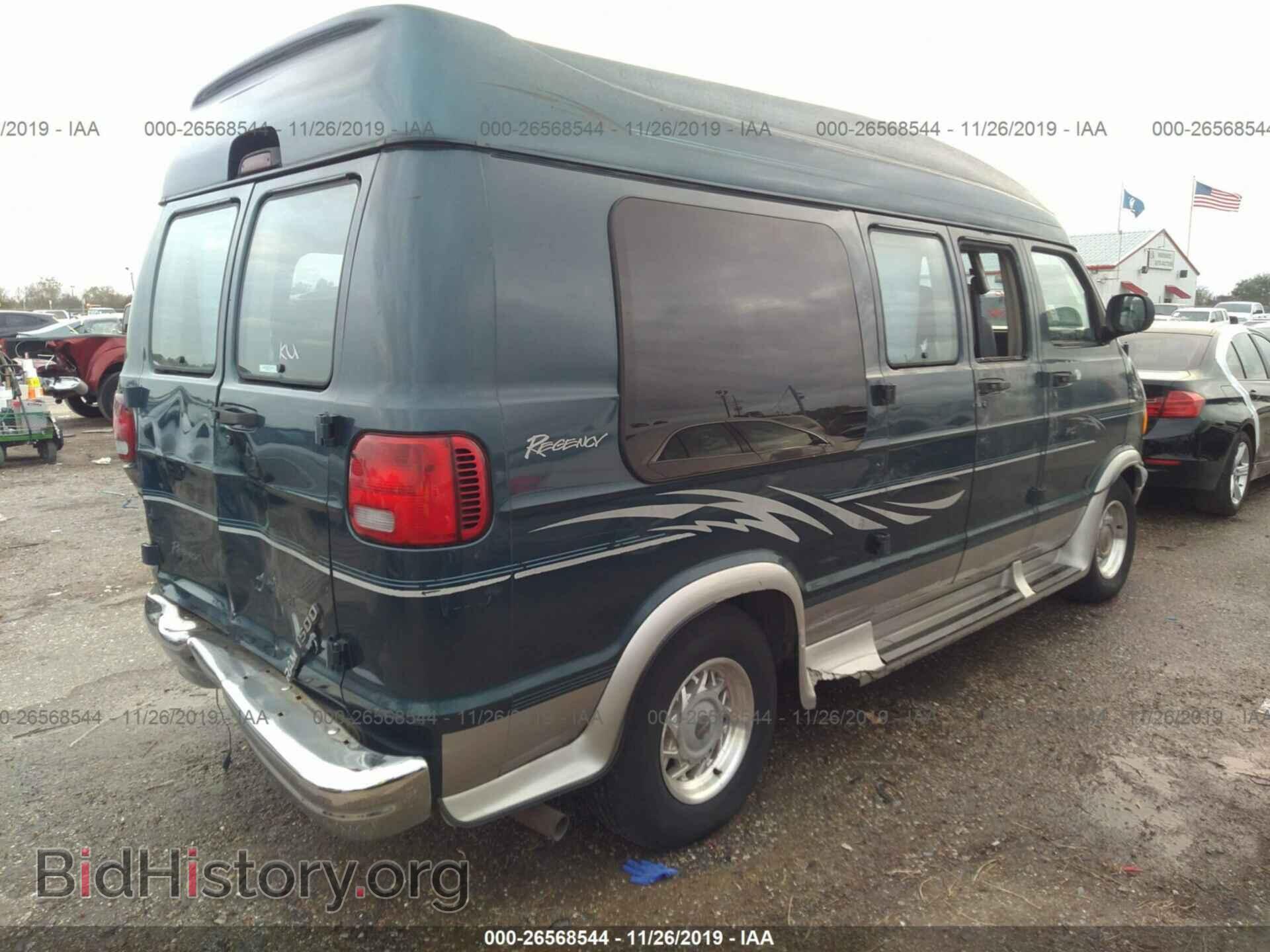 2000 DODGE RAM VAN - VIN: 2B6HB11Z4YK117420 - Фото 4