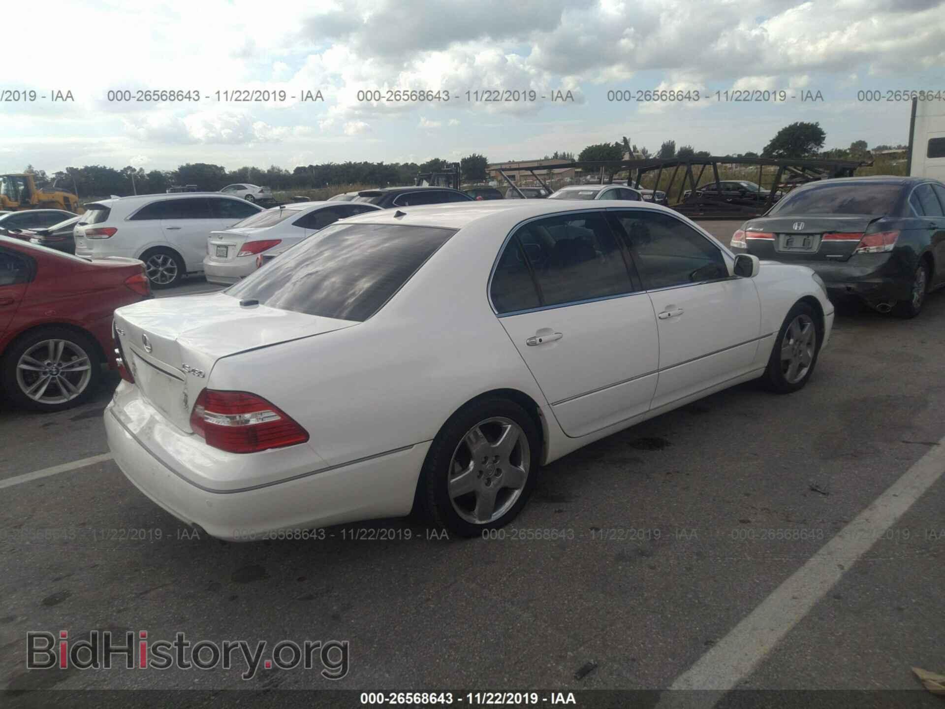 2005 LEXUS LS - VIN: JTHBN36F955003236 - Фото 4